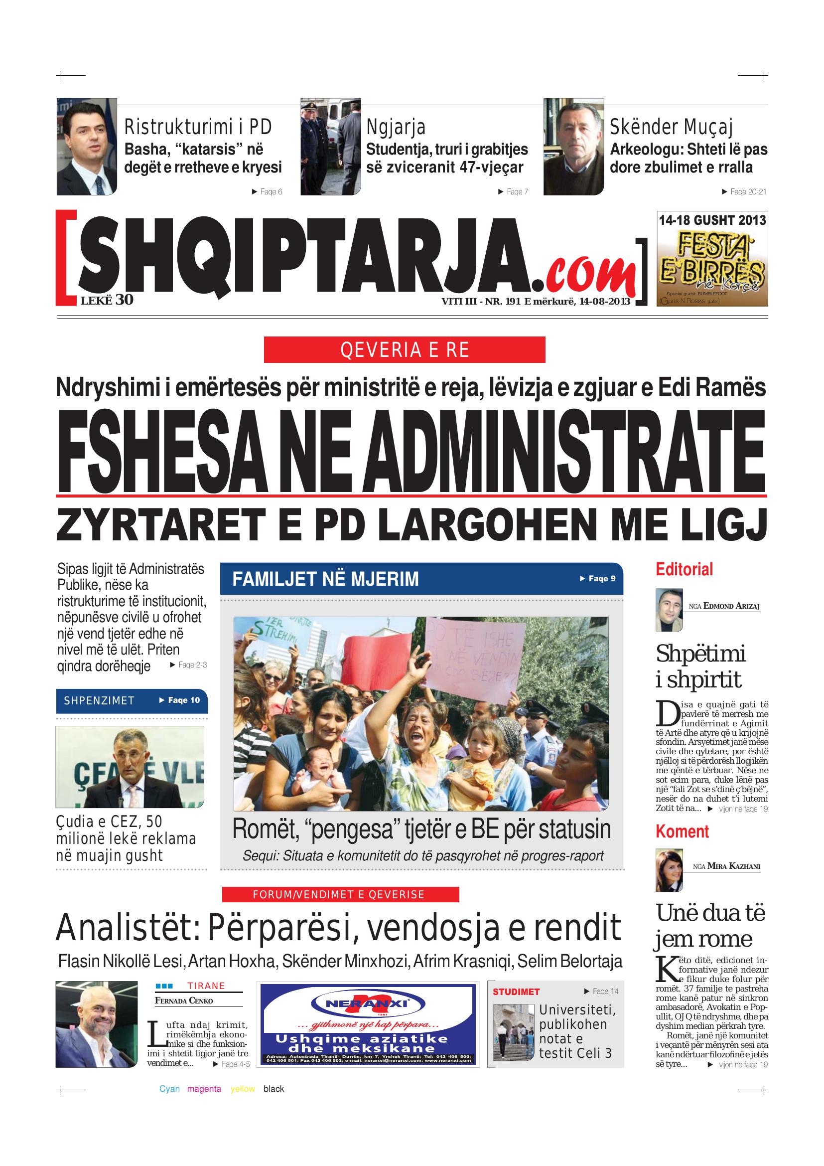 Shqiptarja.com 2013-08-14