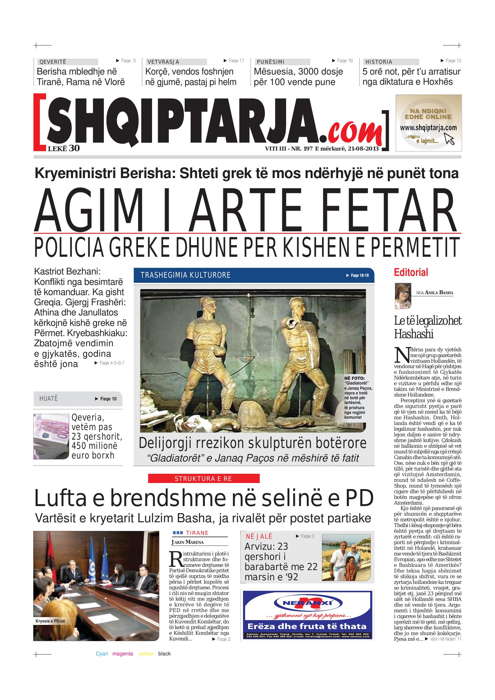 Shqiptarja.com 2013-08-21