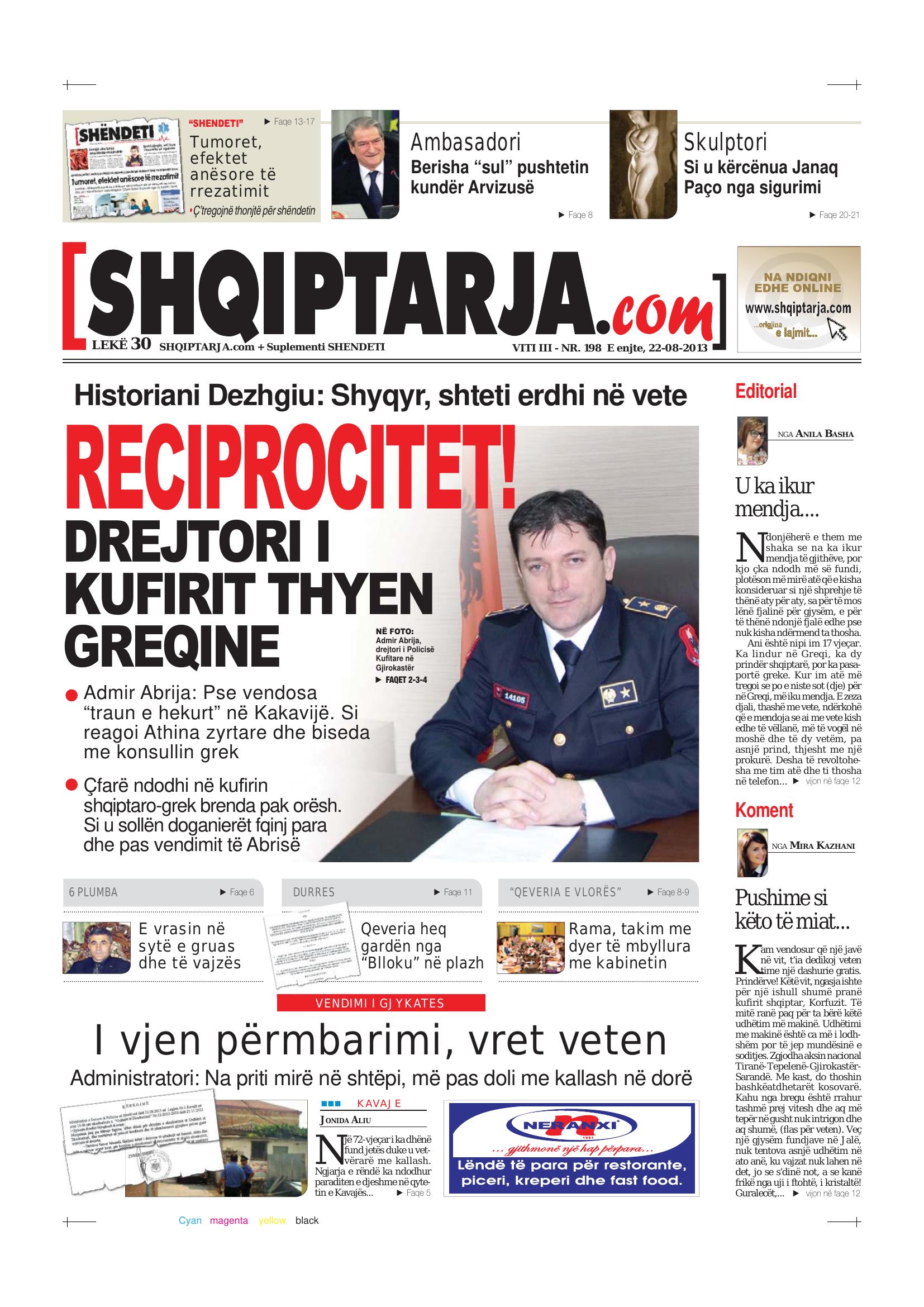 Shqiptarja.com 2013-08-22