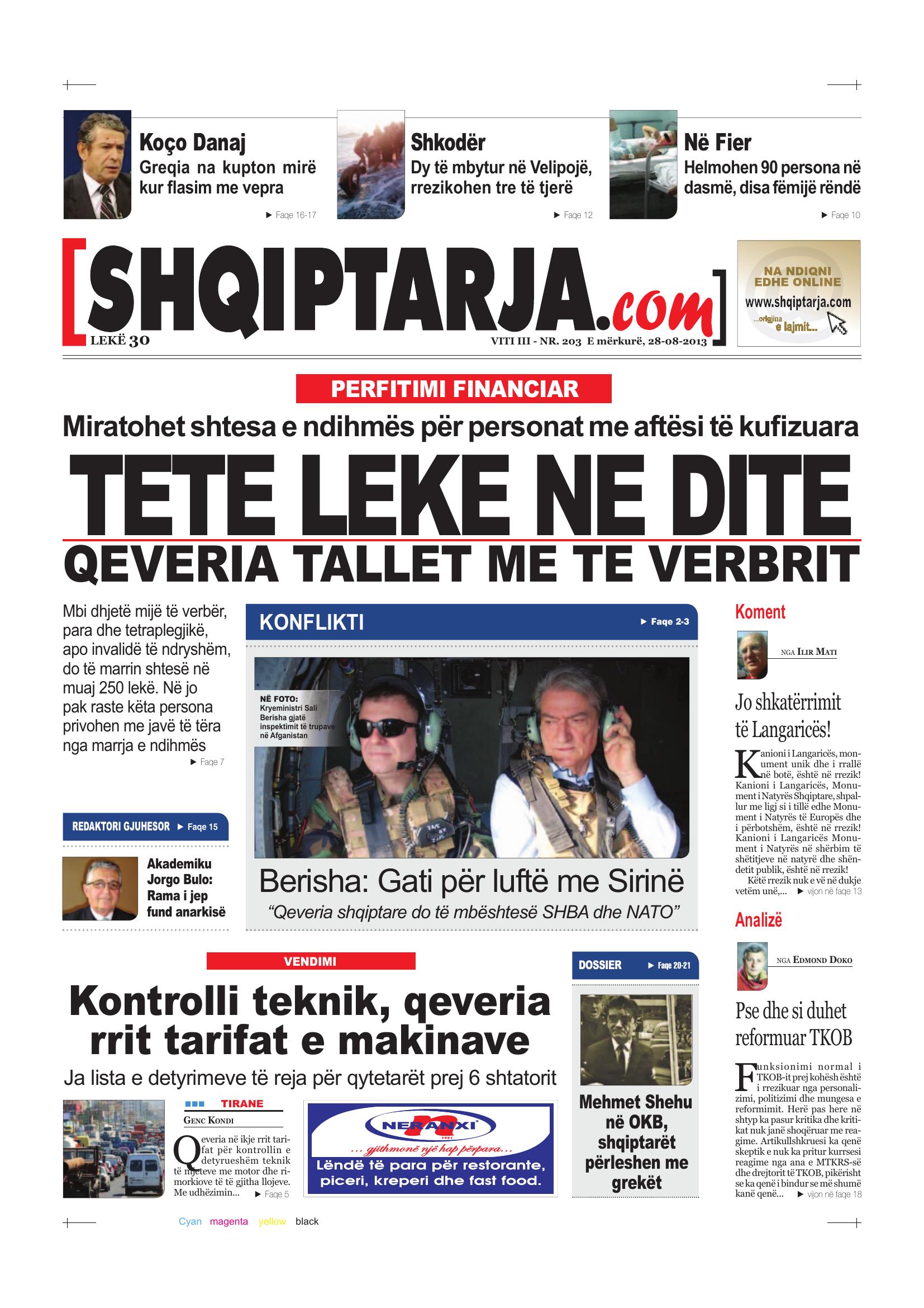 Shqiptarja.com 2013-08-28