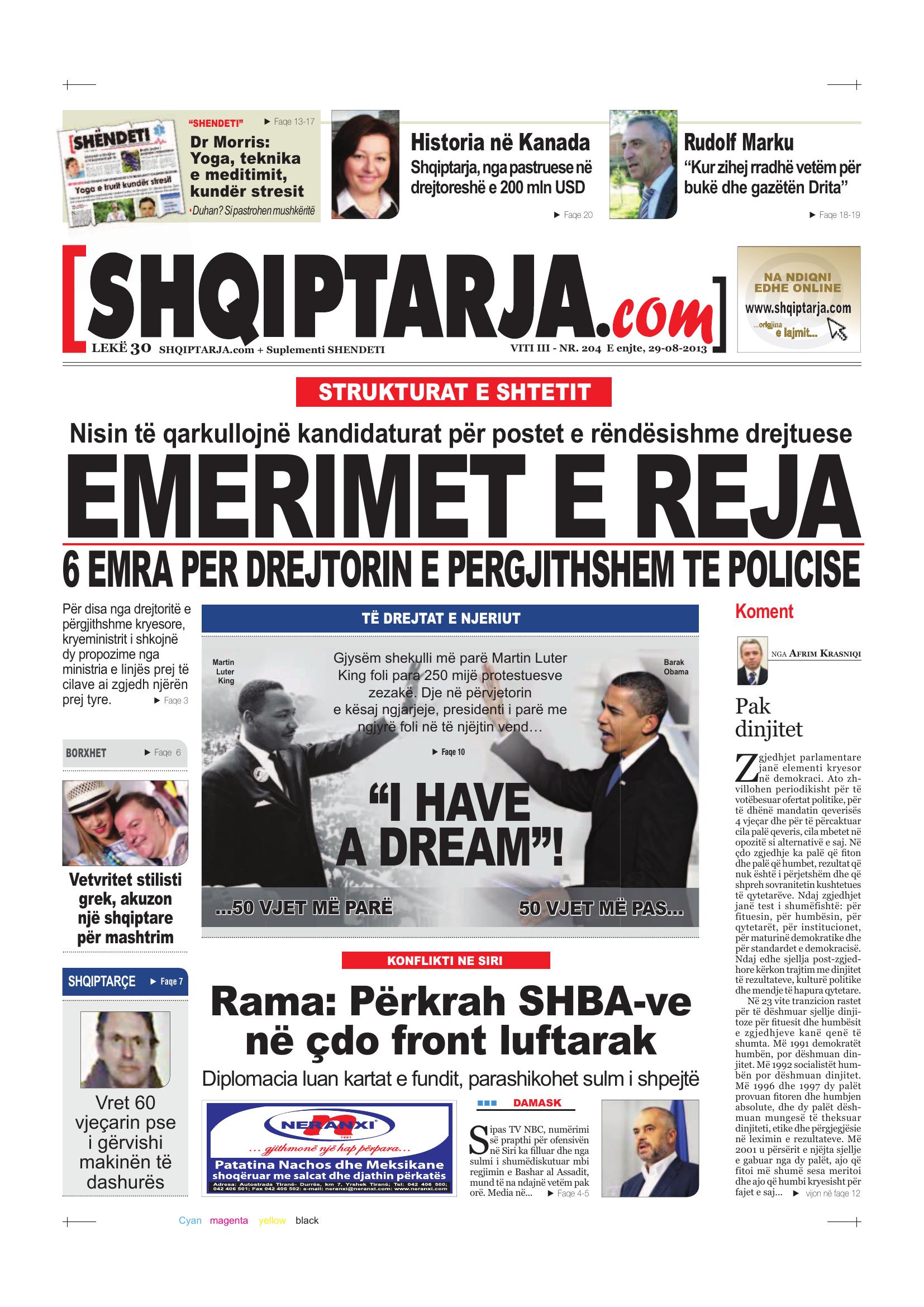 Shqiptarja.com 2013-08-29