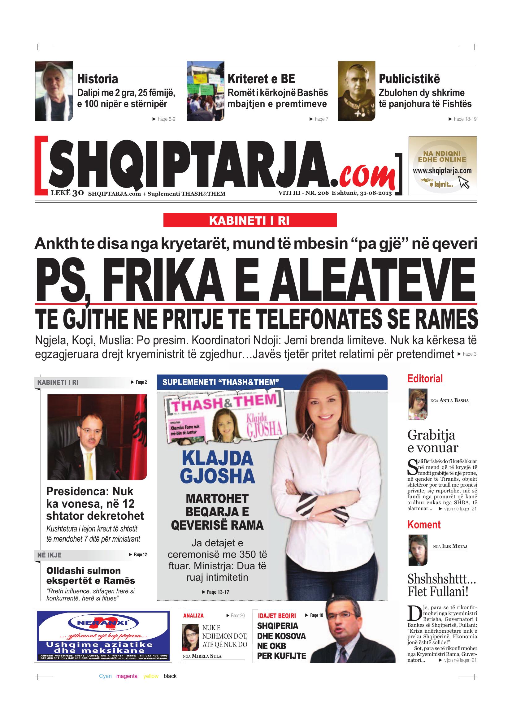 Shqiptarja.com 2013-08-31