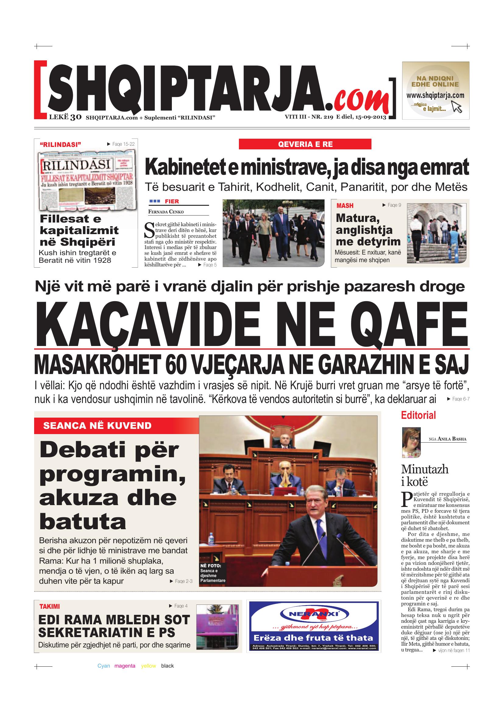 Shqiptarja.com 2013-09-15