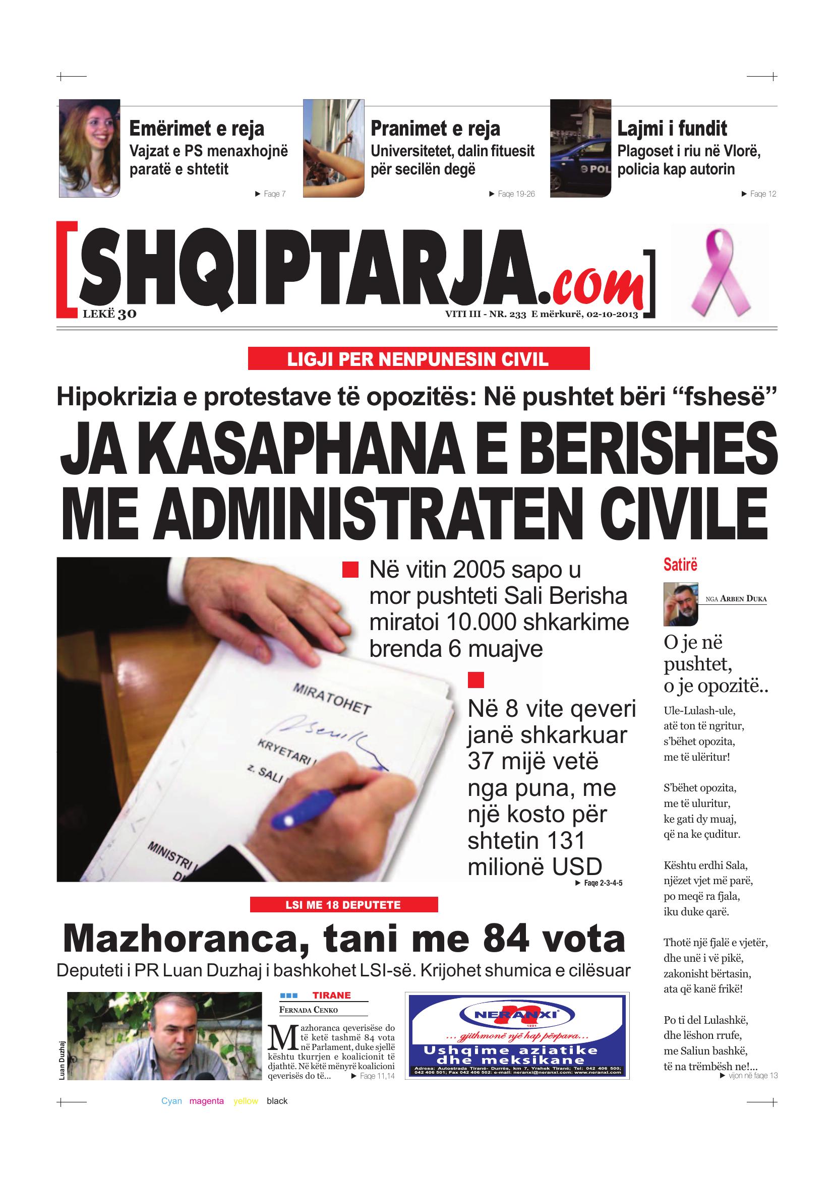 Shqiptarja.com 2013-10-02