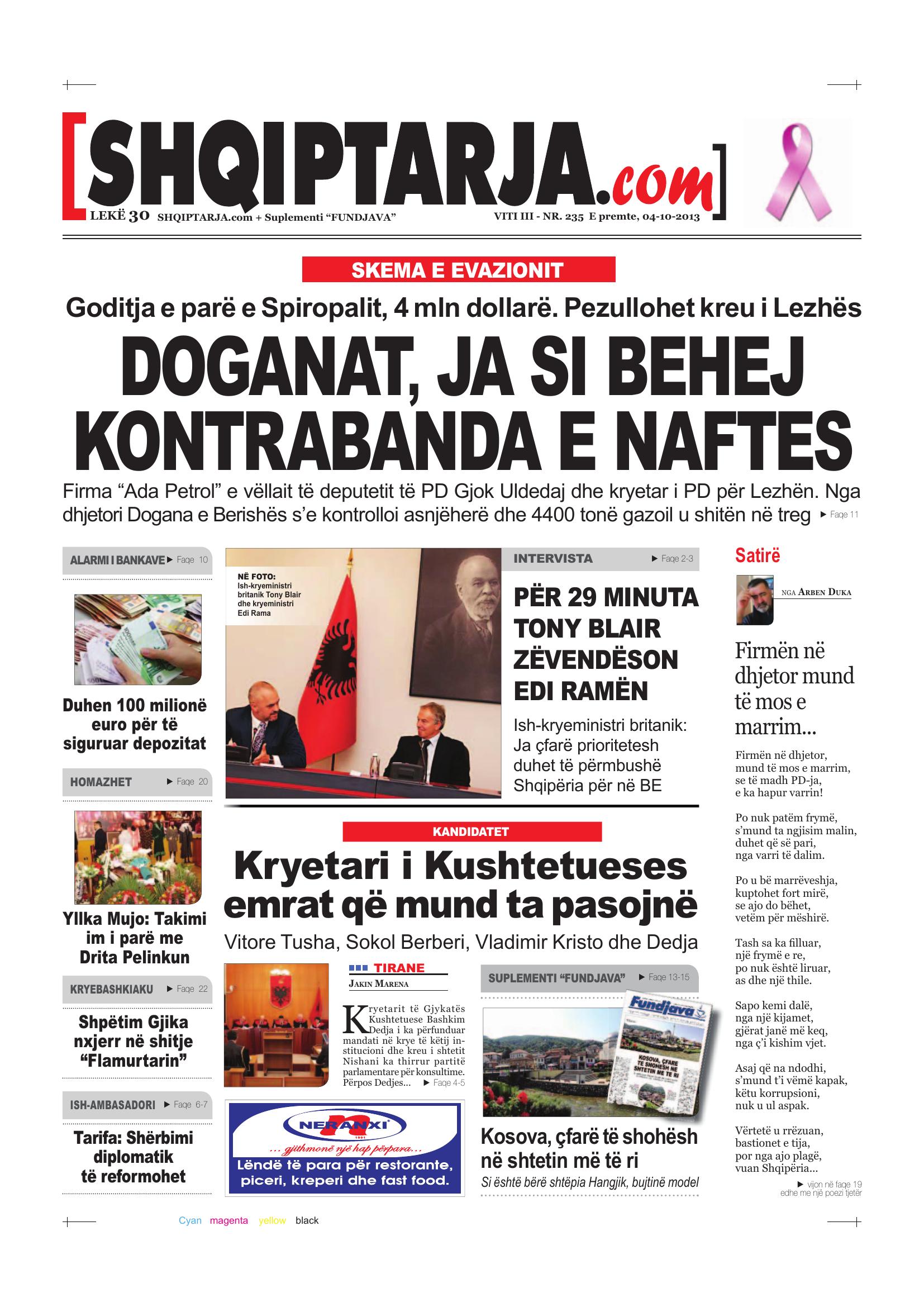 Shqiptarja.com 2013-10-04