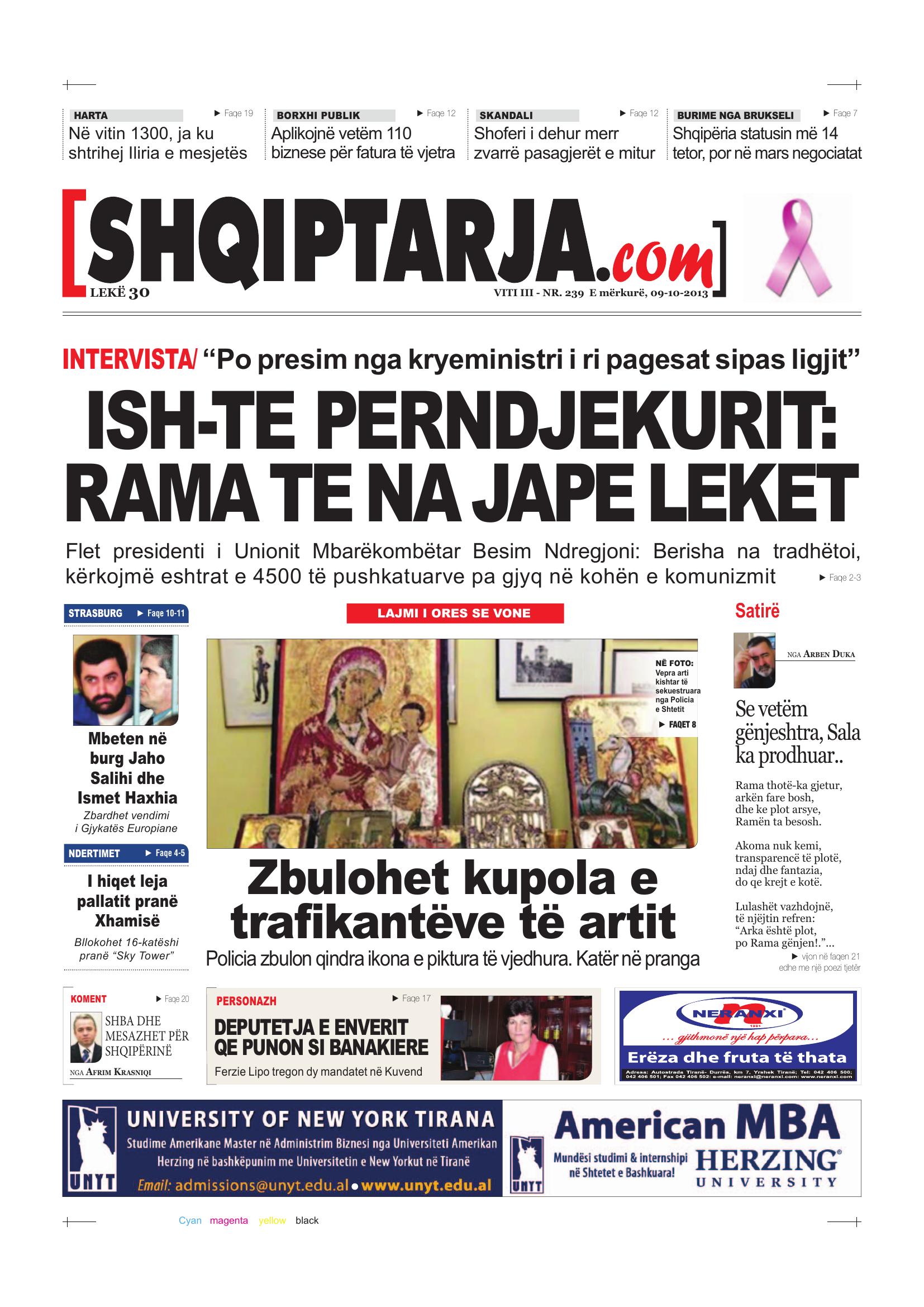 Shqiptarja.com 2013-10-09