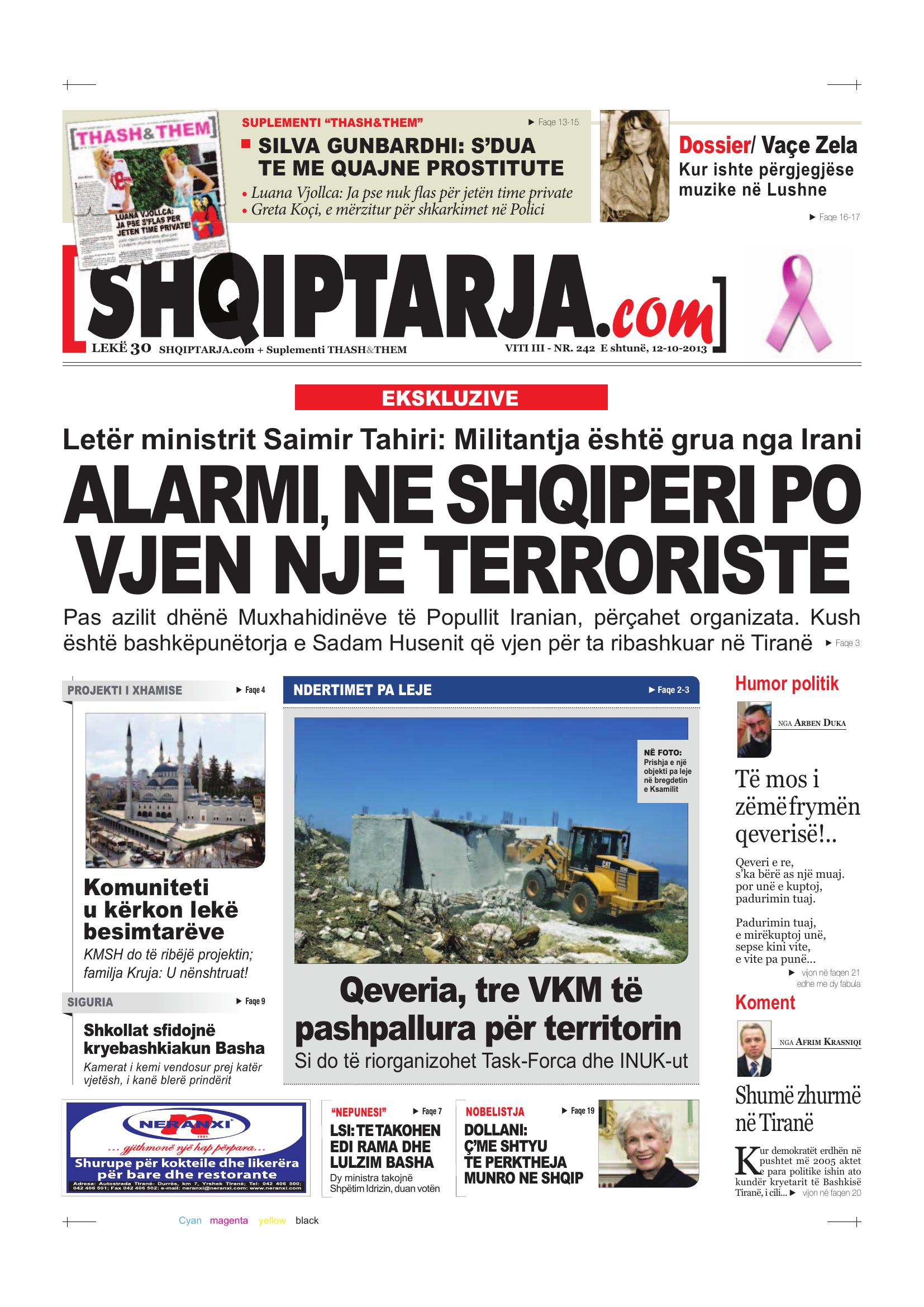 Shqiptarja.com 2013-10-12