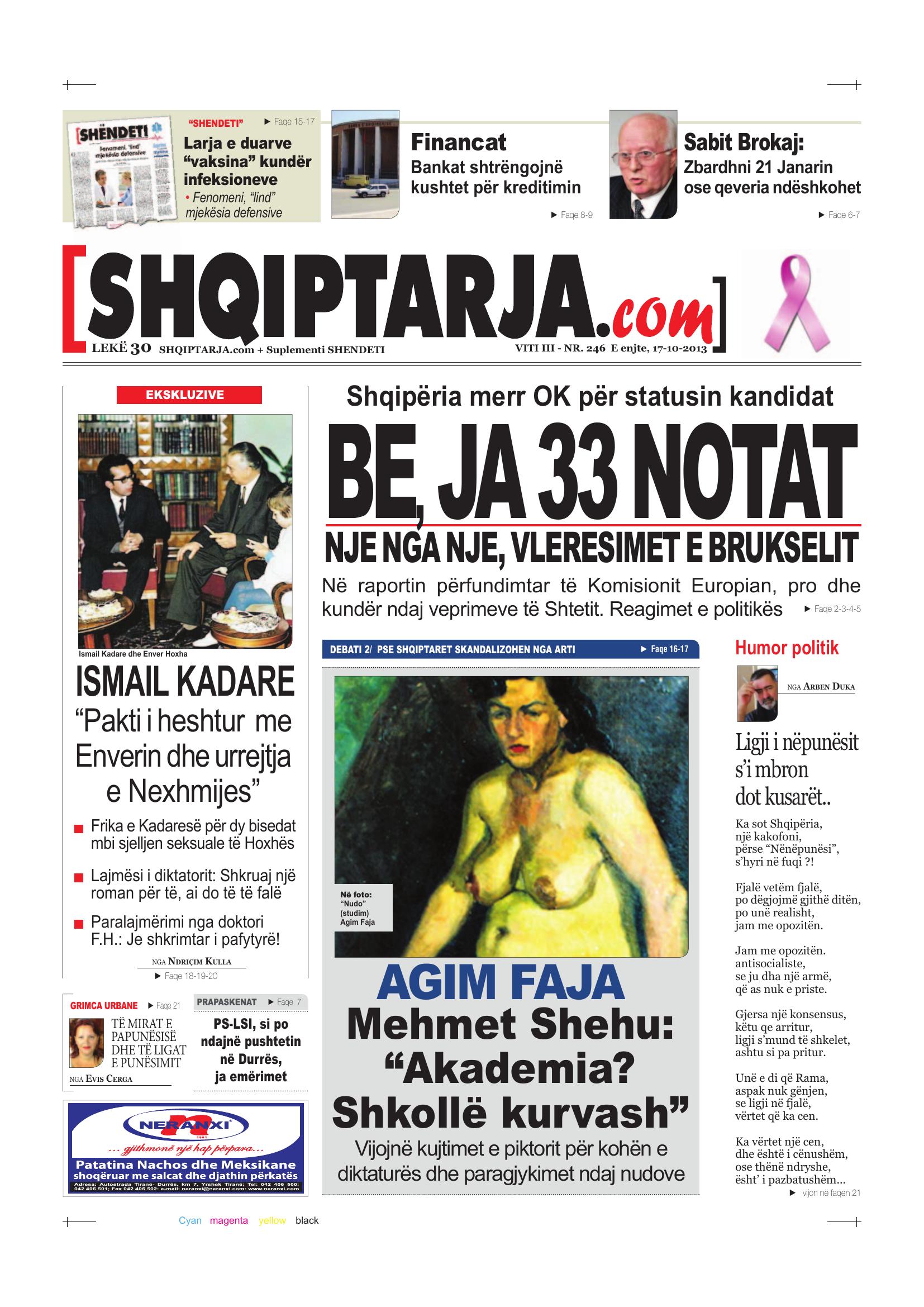 Shqiptarja.com 2013-10-17