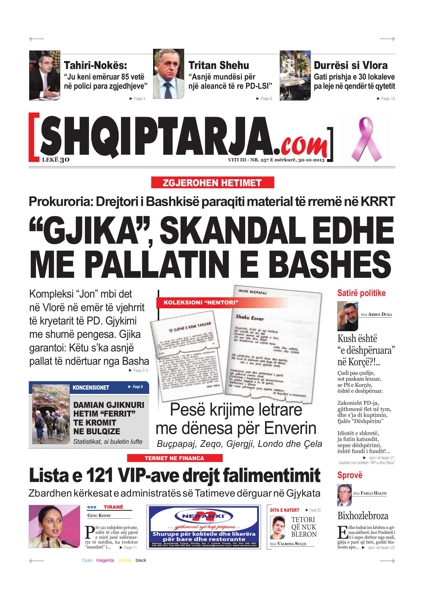 Shqiptarja.com 2013-10-30