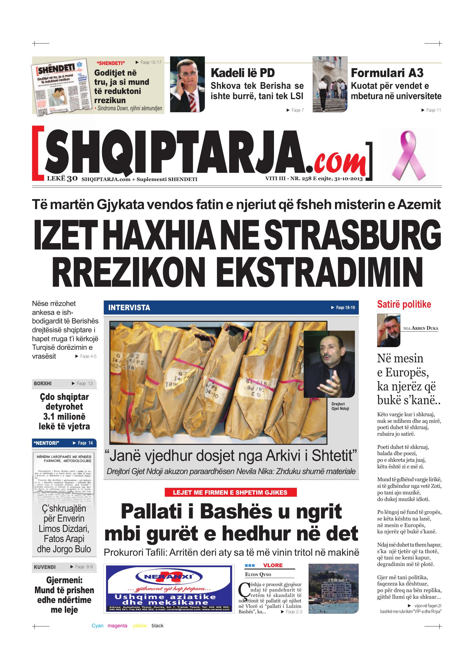 Shqiptarja.com 2013-10-31