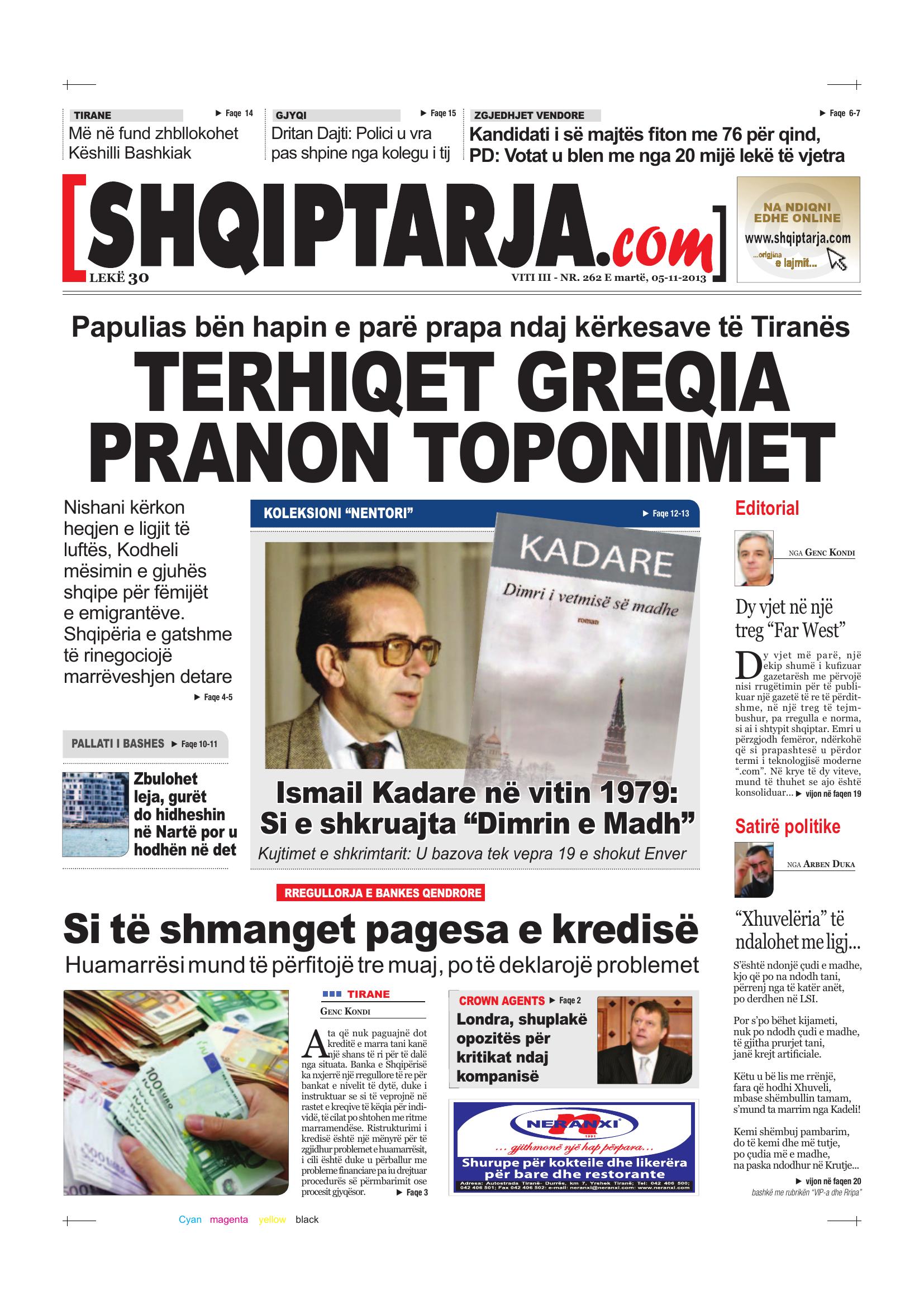 Shqiptarja.com 2013-11-05
