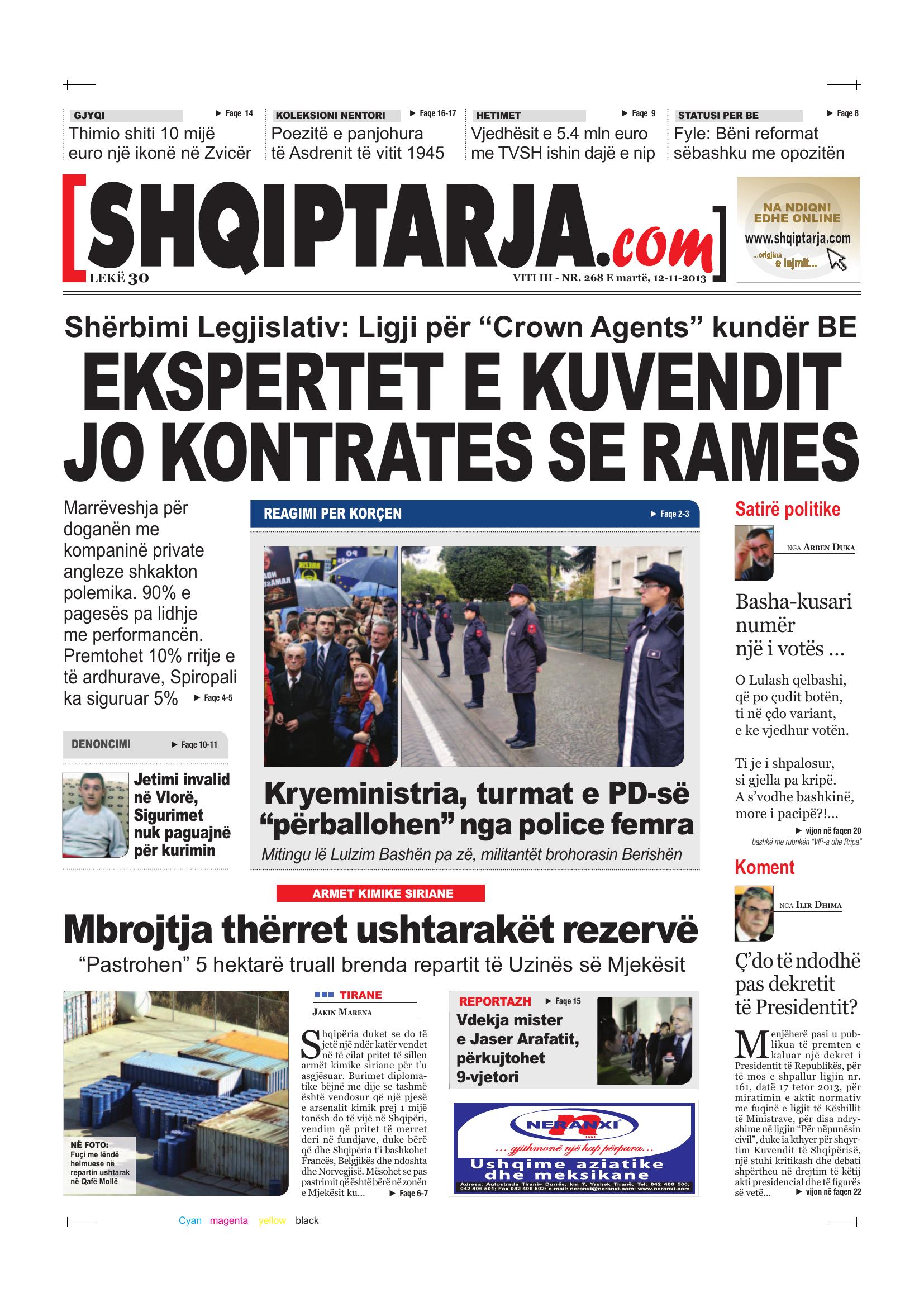 Shqiptarja.com 2013-11-12