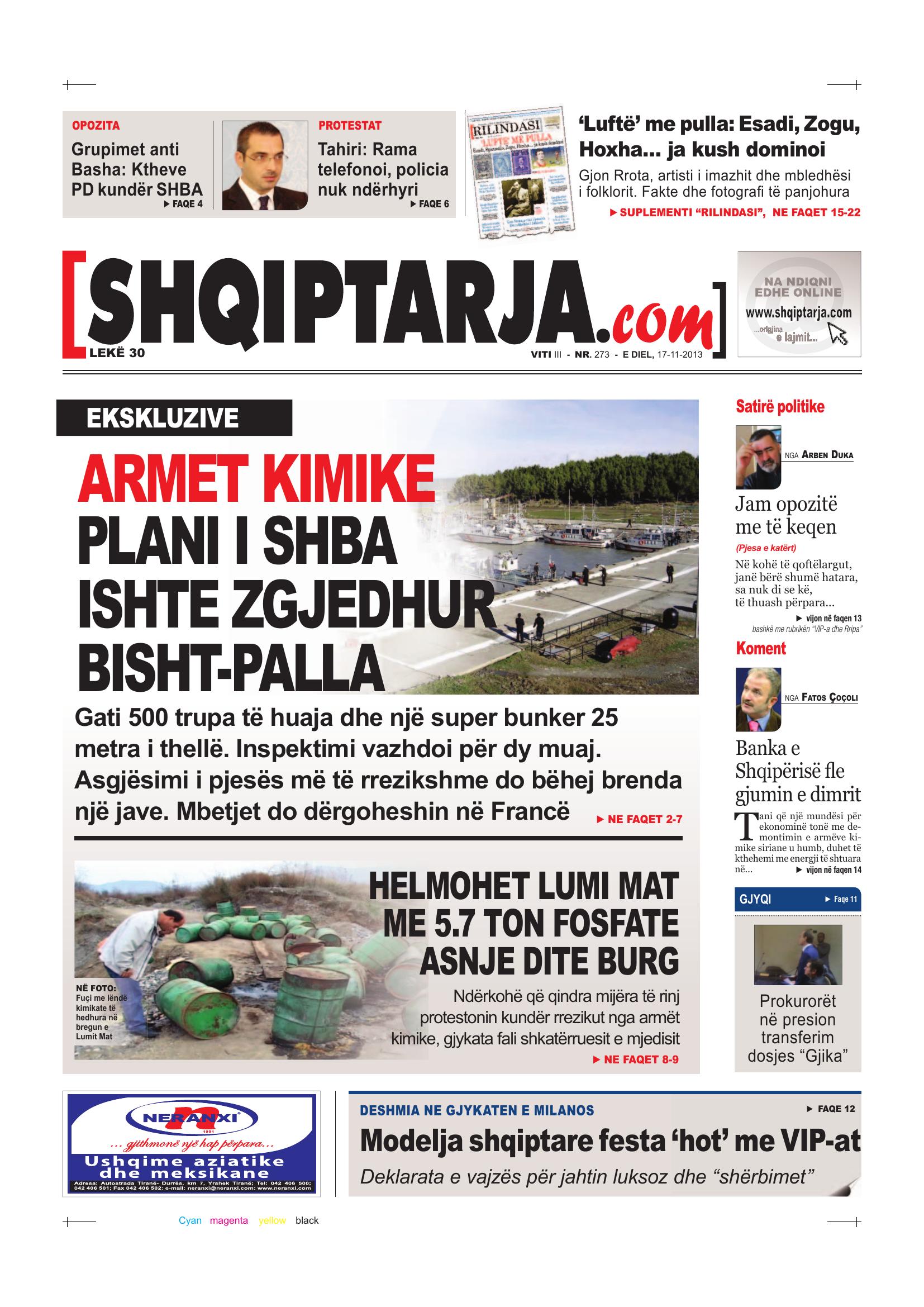 Shqiptarja.com 2013-11-17