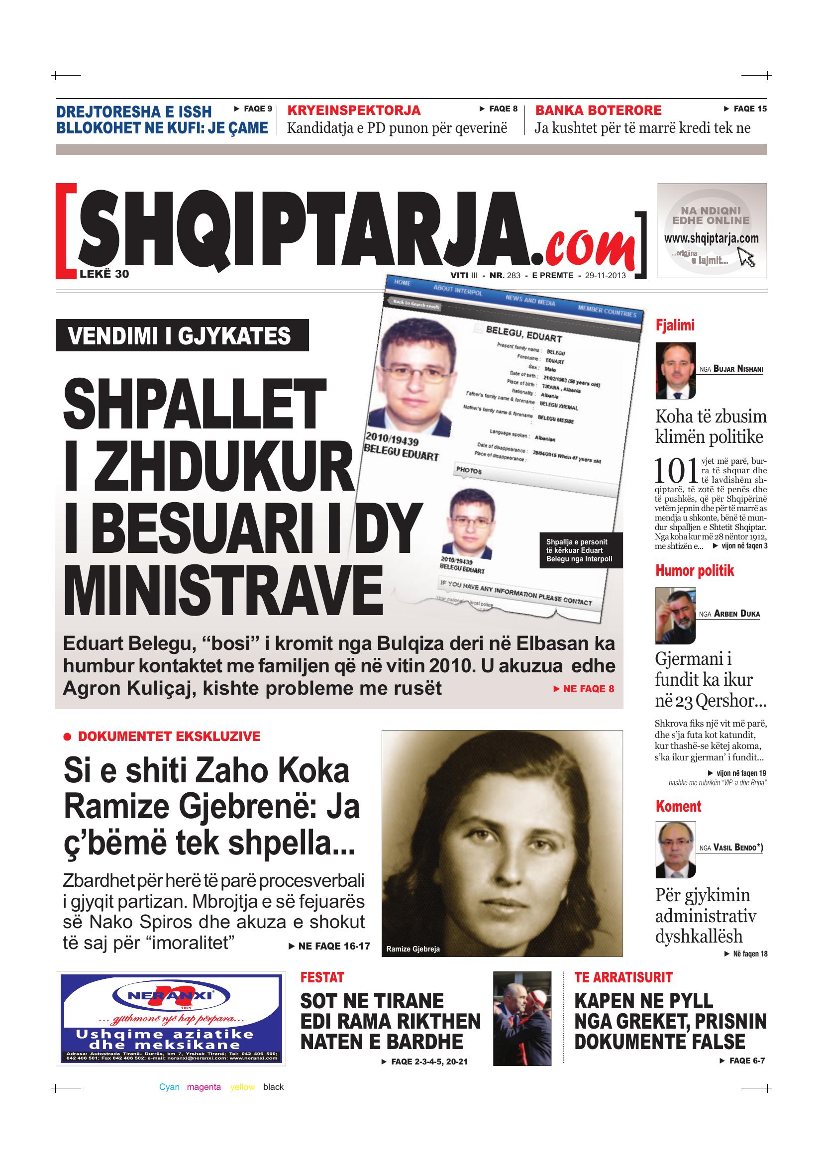 Shqiptarja.com 2013-11-29