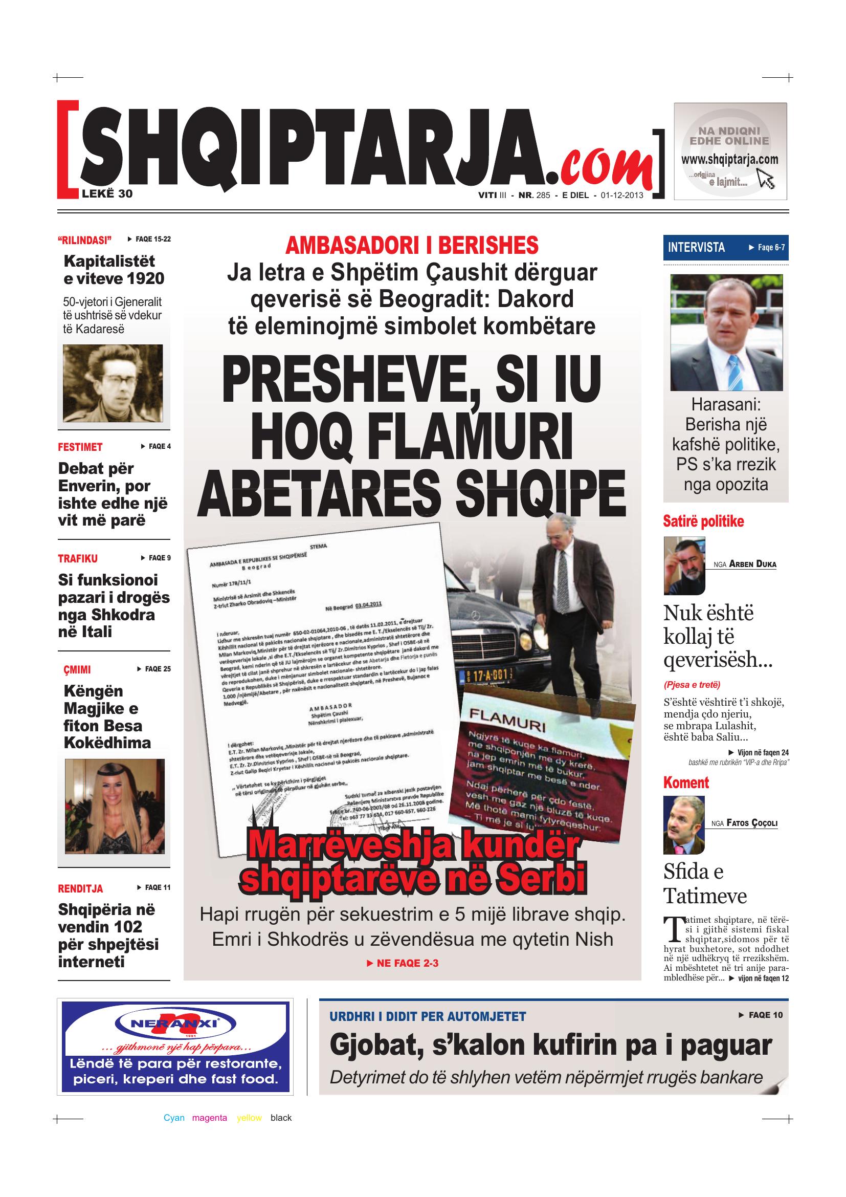 Shqiptarja.com 2013-12-01
