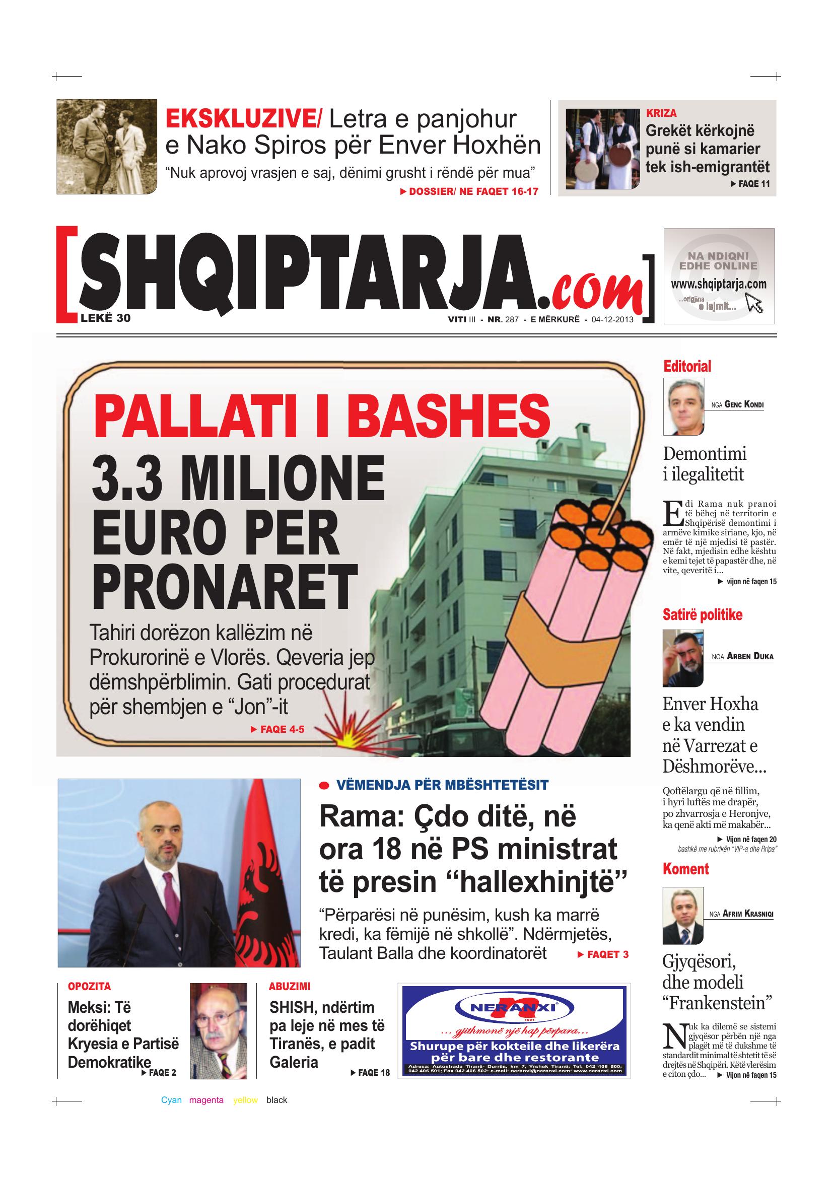 Shqiptarja.com 2013-12-04
