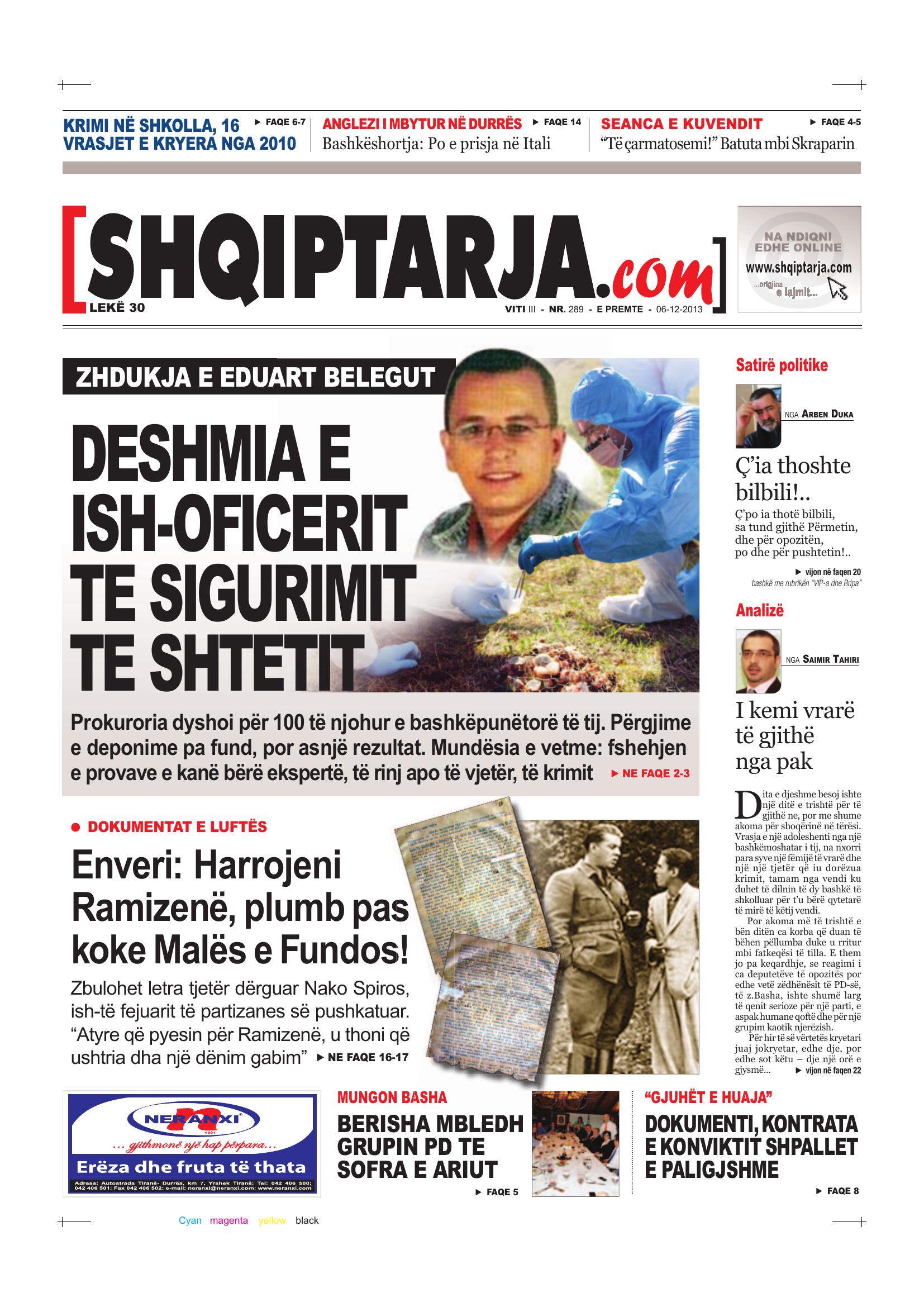 Shqiptarja.com 2013-12-06