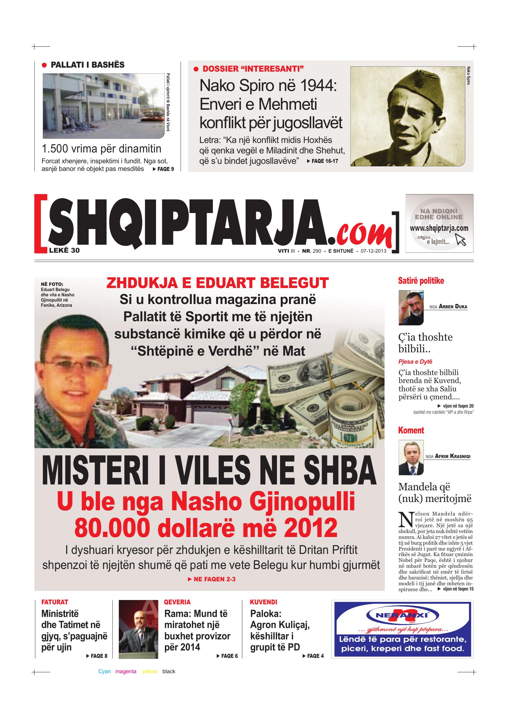 Shqiptarja.com 2013-12-07