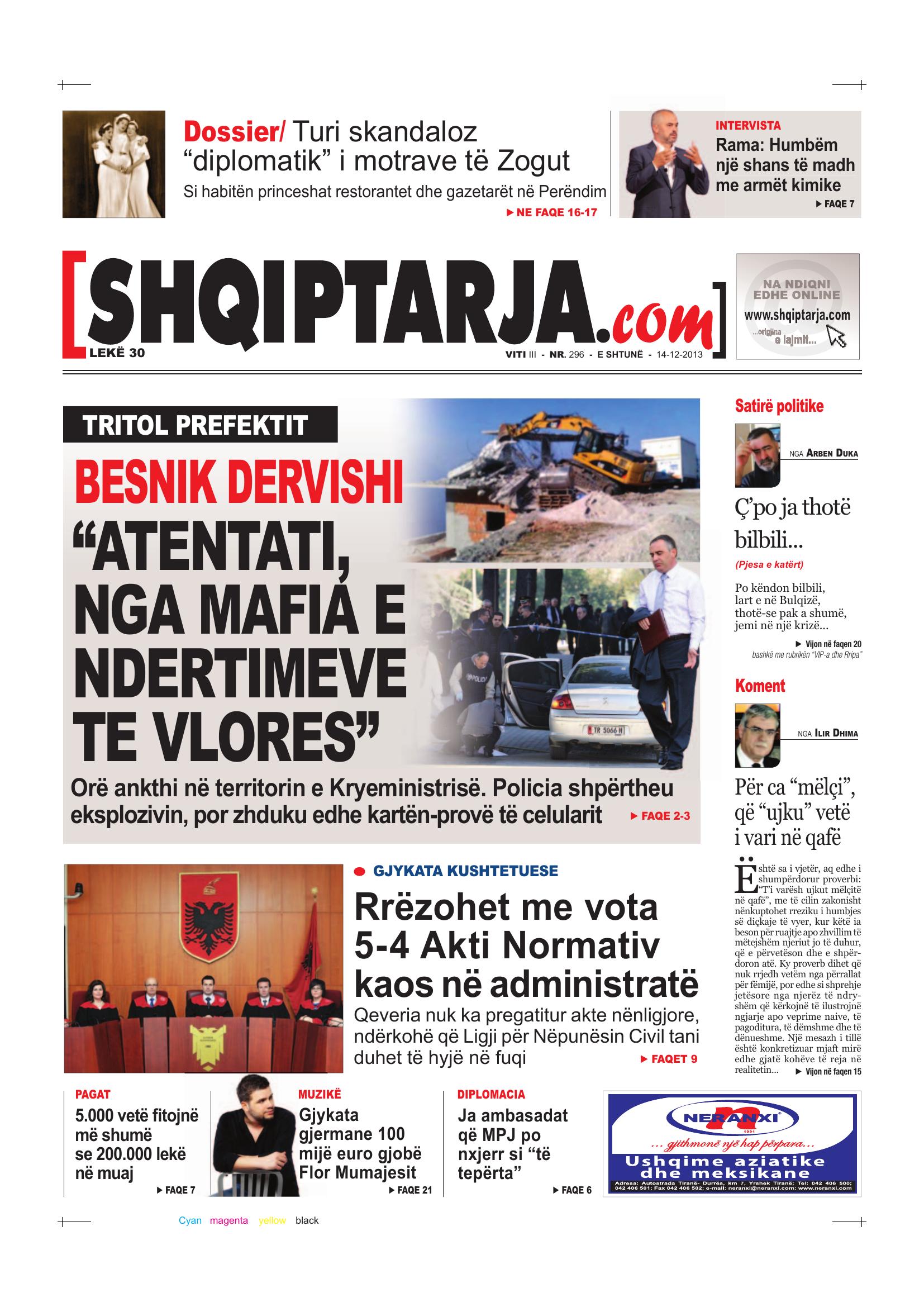 Shqiptarja.com 2013-12-14