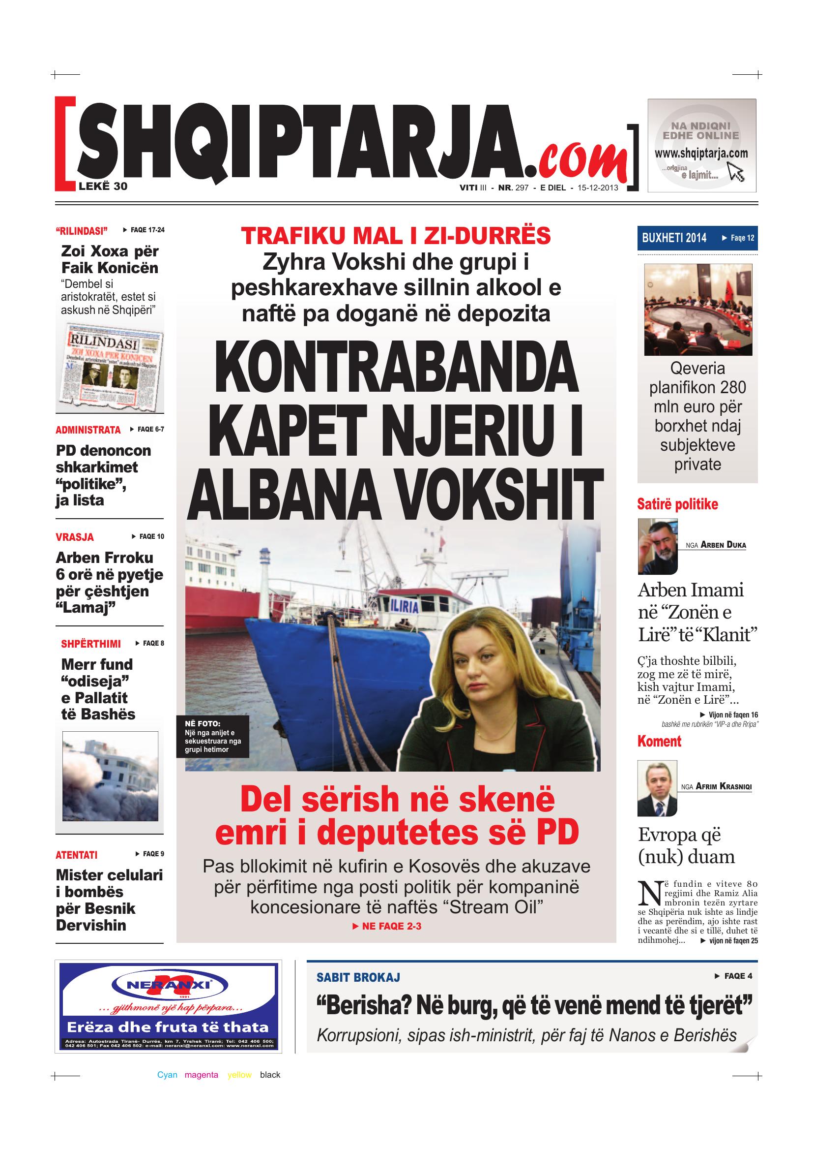 Shqiptarja.com 2013-12-15