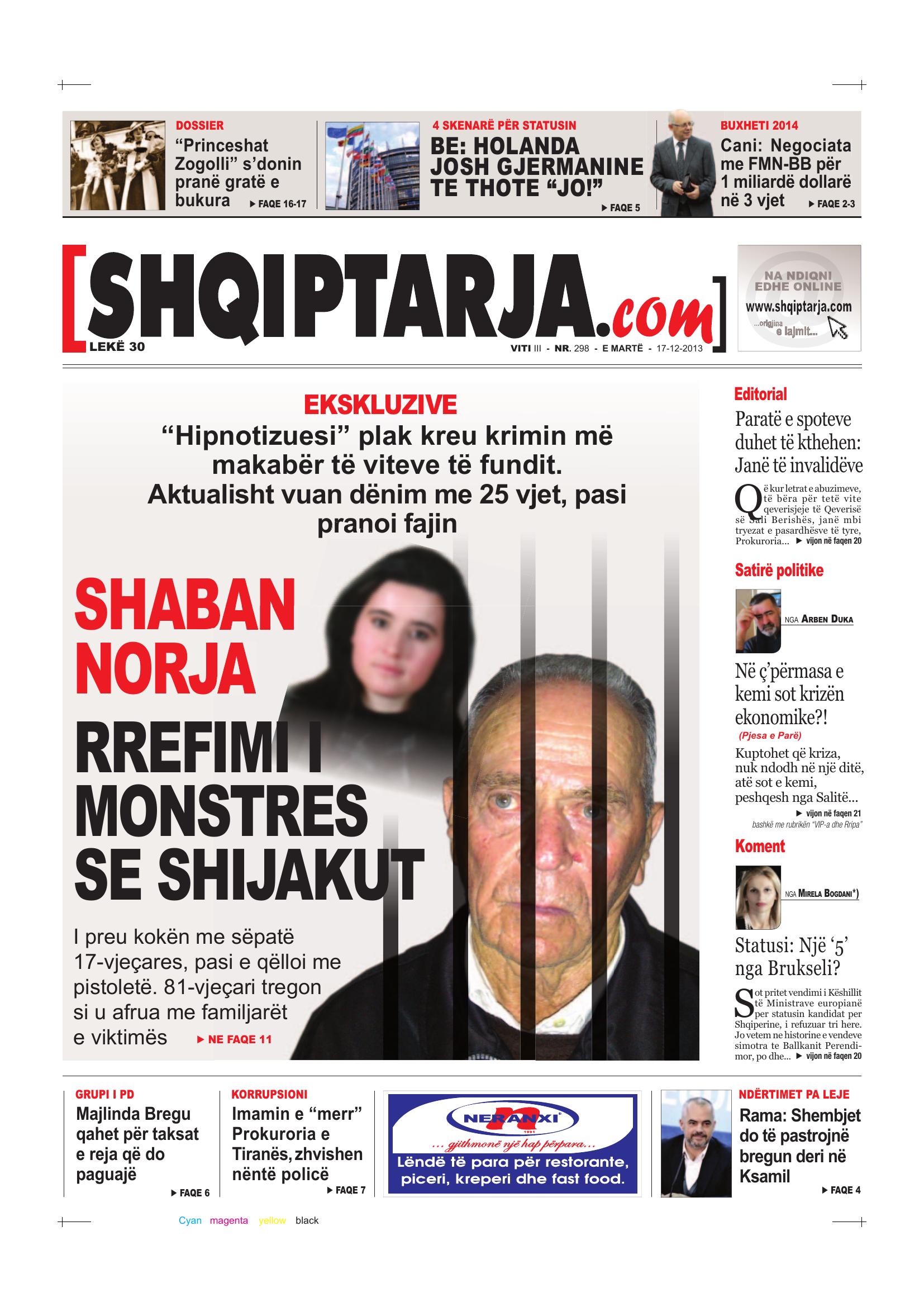 Shqiptarja.com 2013-12-17