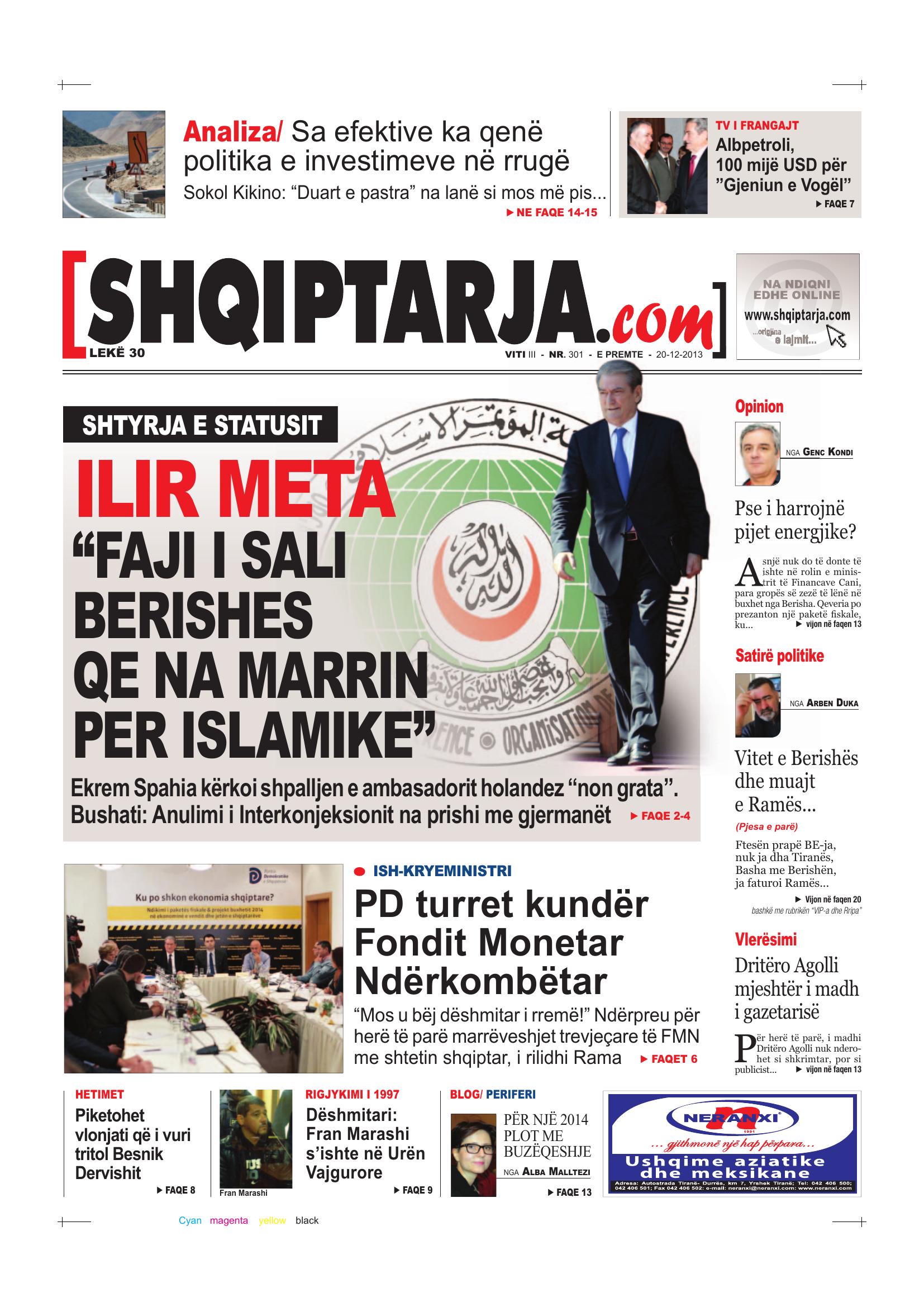 Shqiptarja.com 2013-12-20