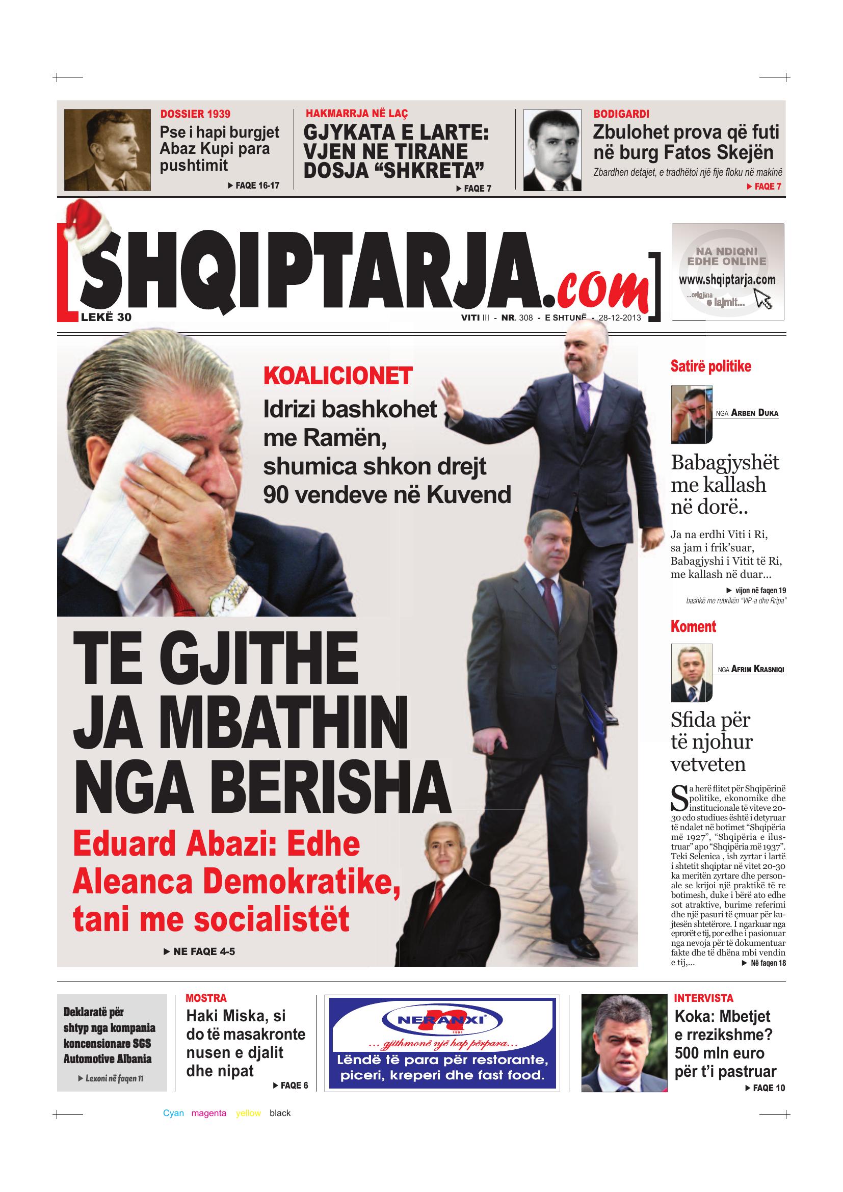 Shqiptarja.com 2013-12-28