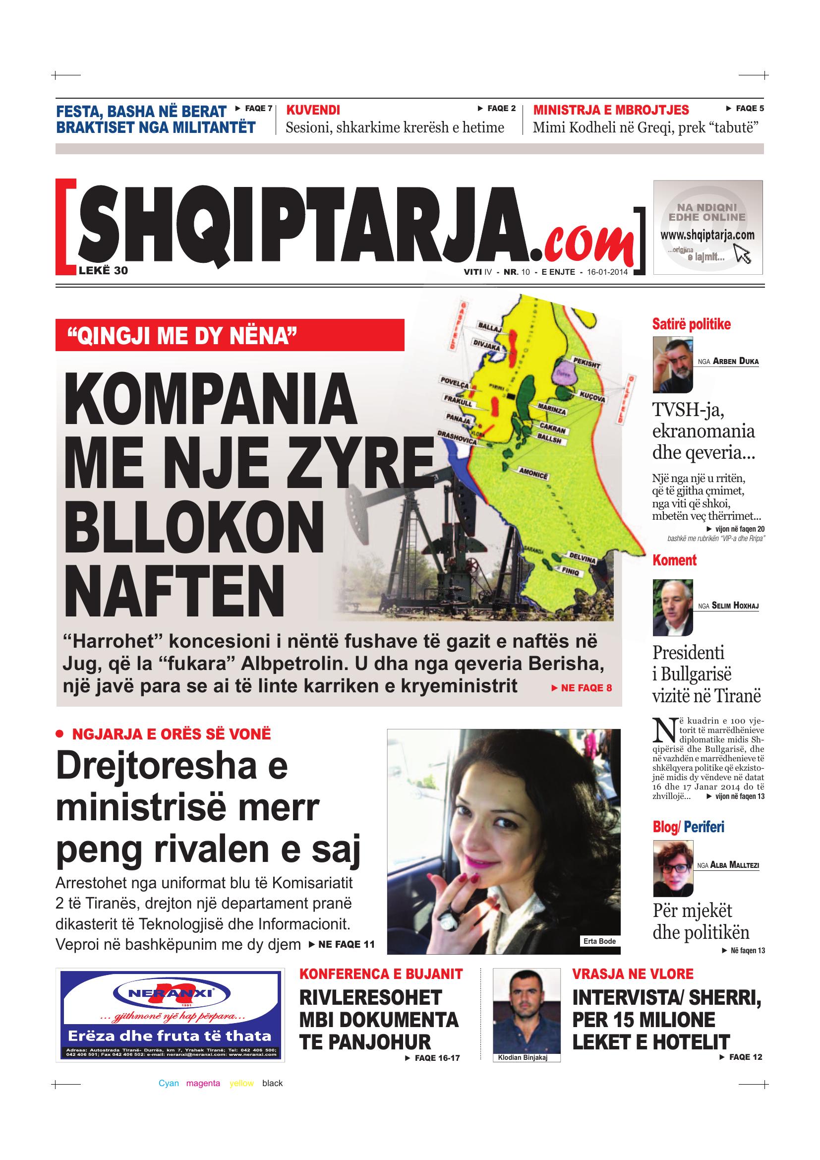 Shqiptarja.com 2014-01-16