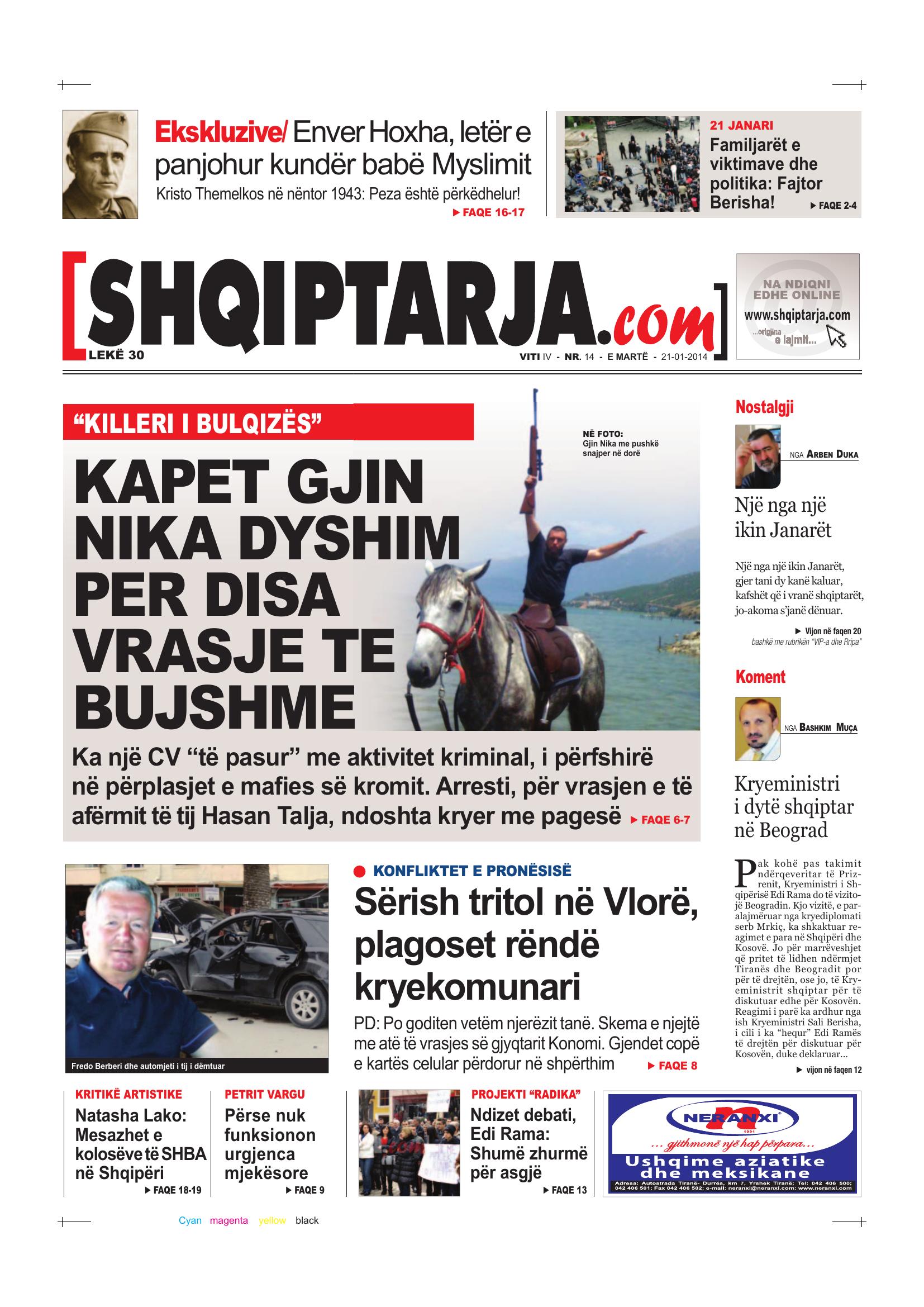 Shqiptarja.com 2014-01-21