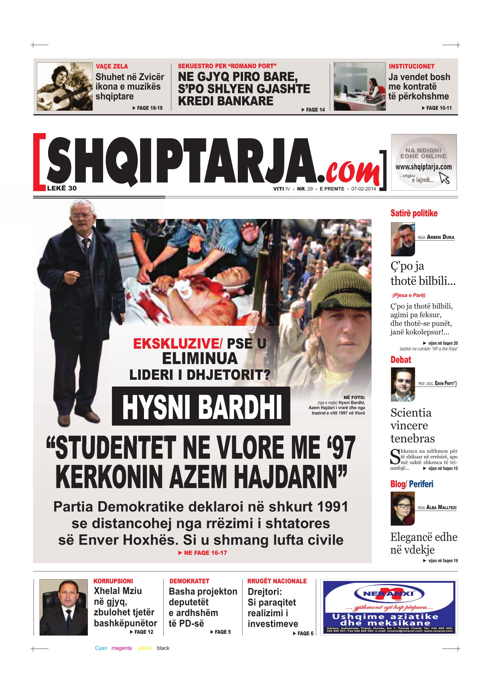 Shqiptarja.com 2014-02-07