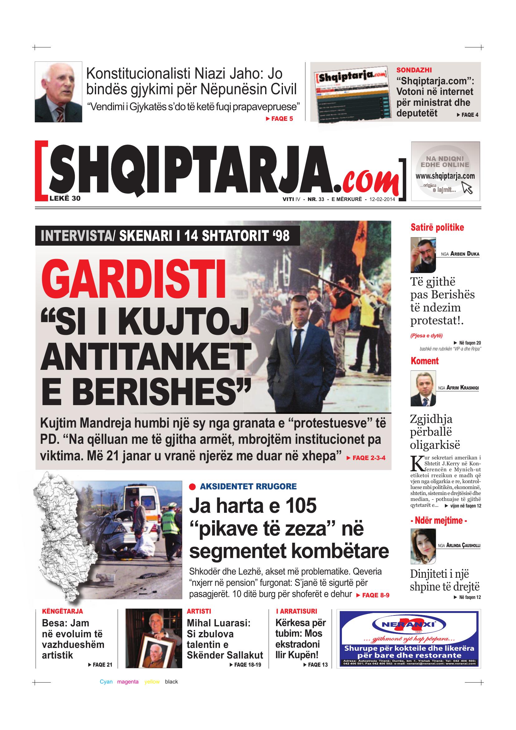 Shqiptarja.com 2014-02-12