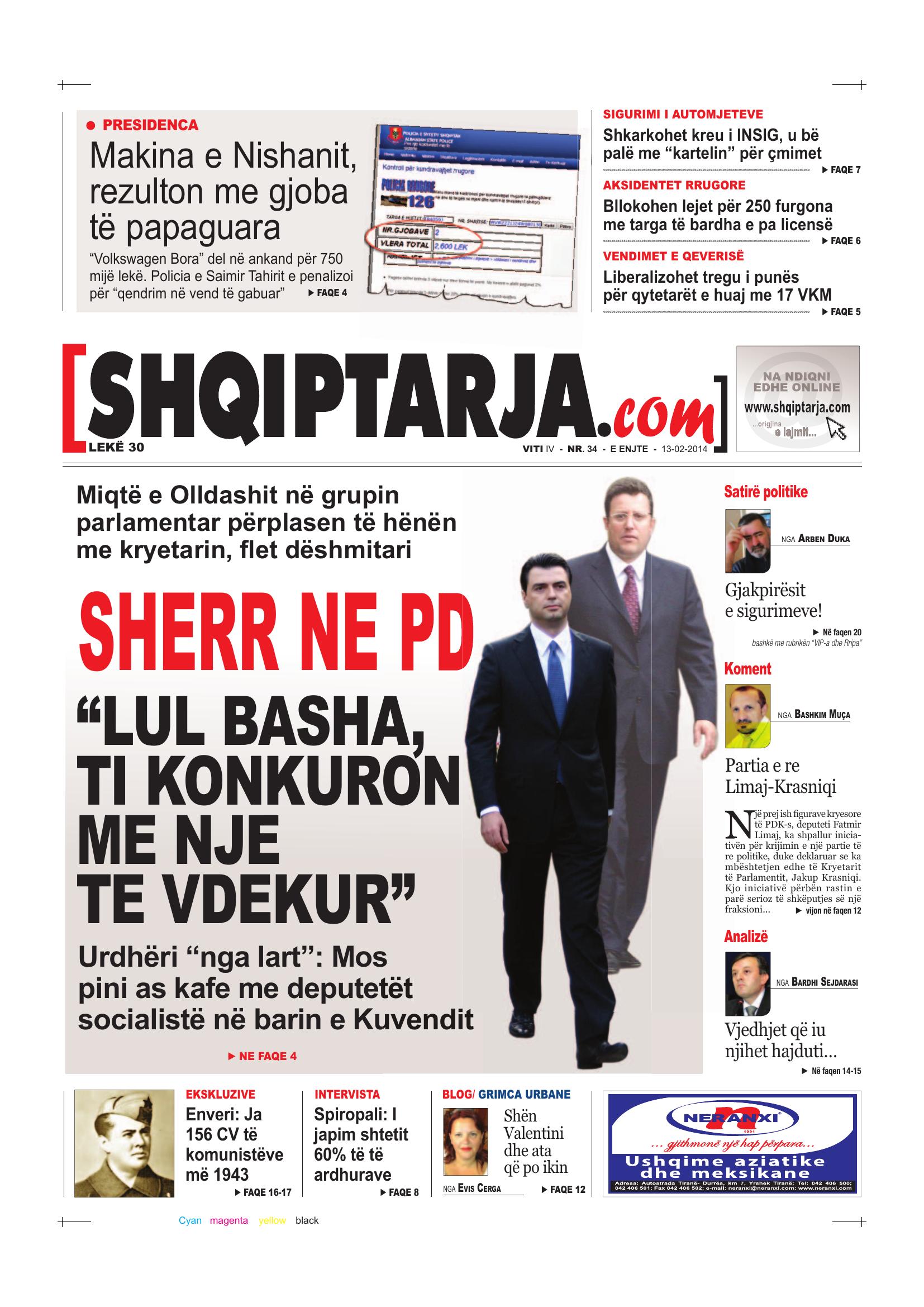 Shqiptarja.com 2014-02-13
