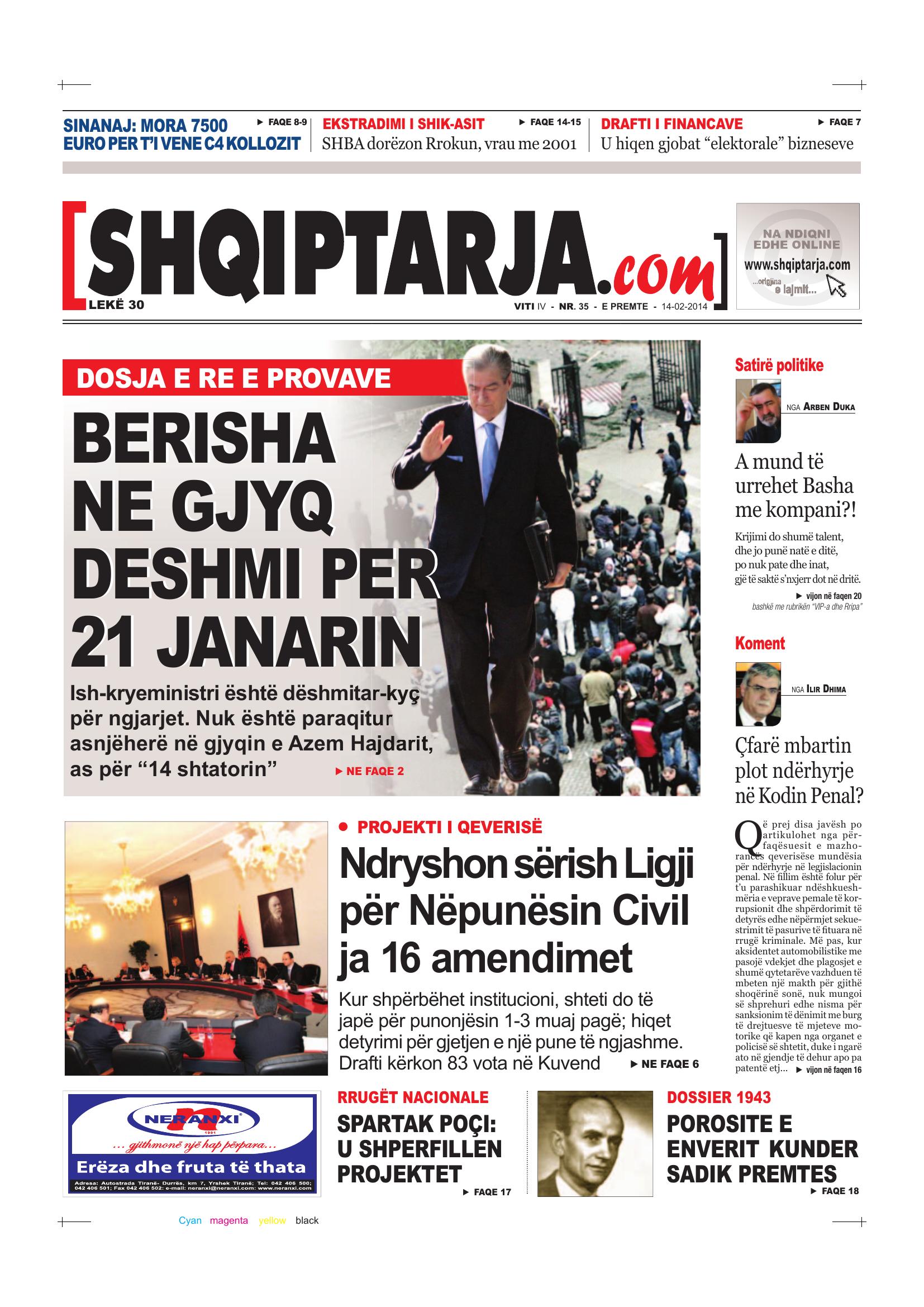 Shqiptarja.com 2014-02-14