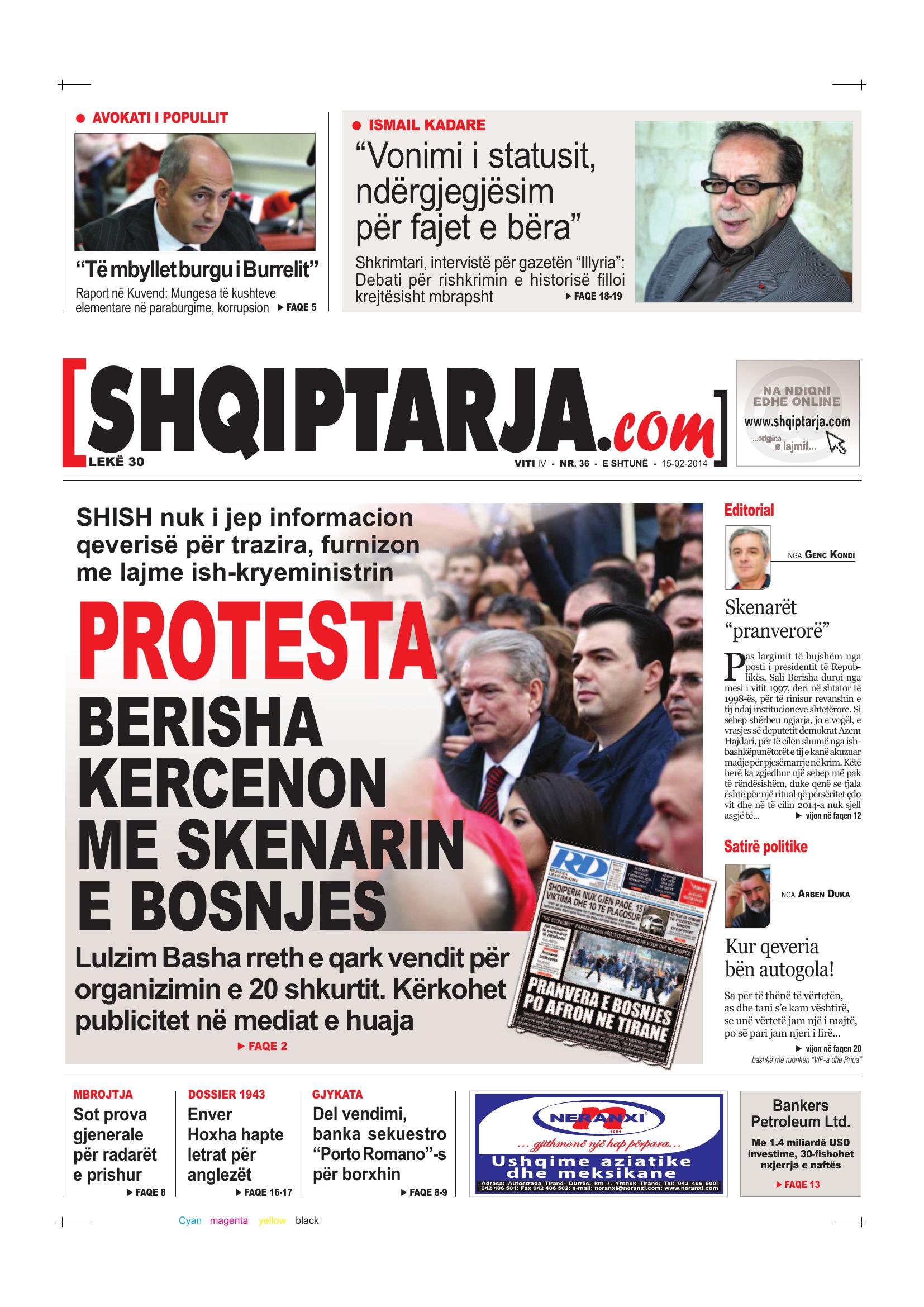 Shqiptarja.com 2014-02-15