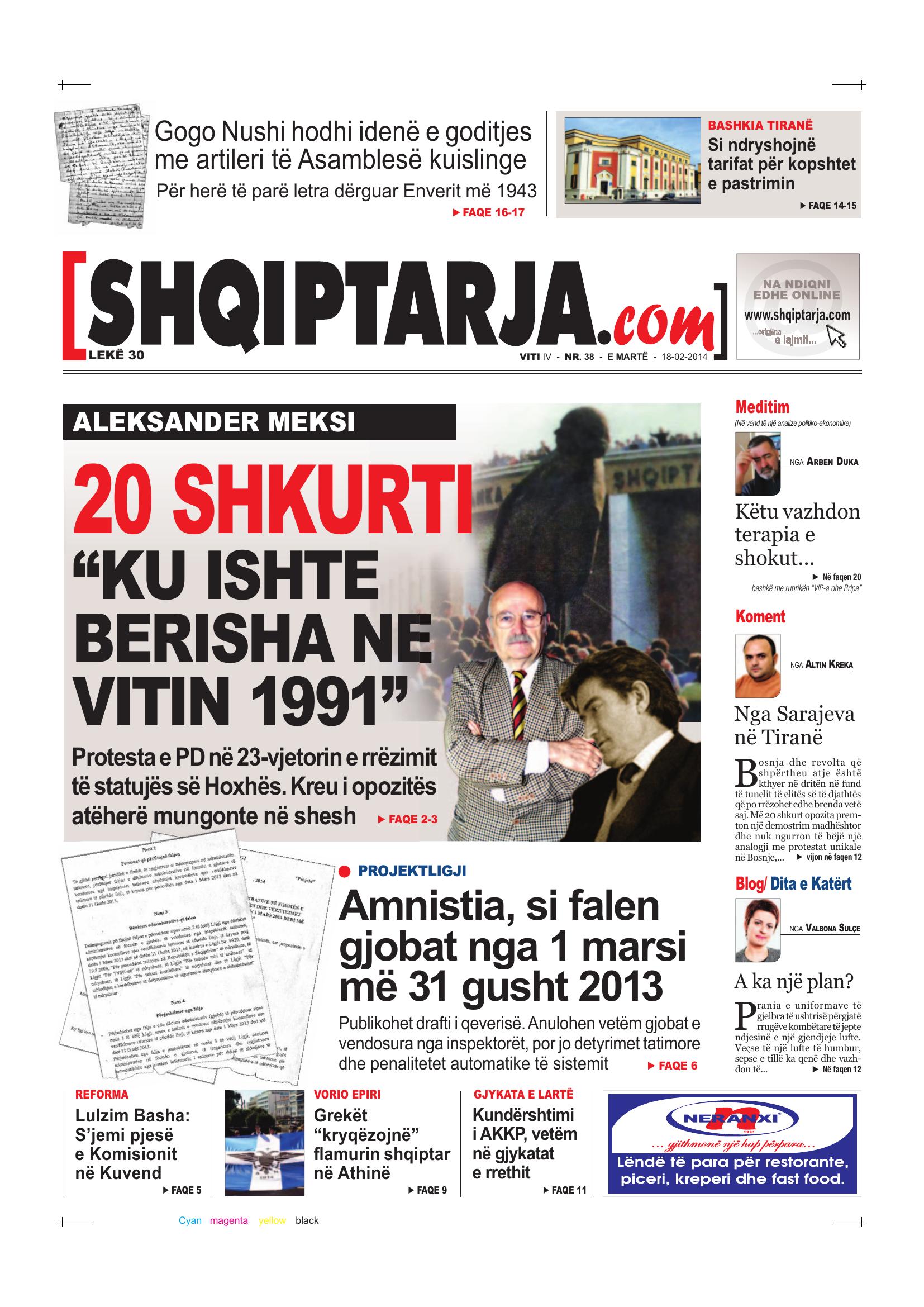 Shqiptarja.com 2014-02-18
