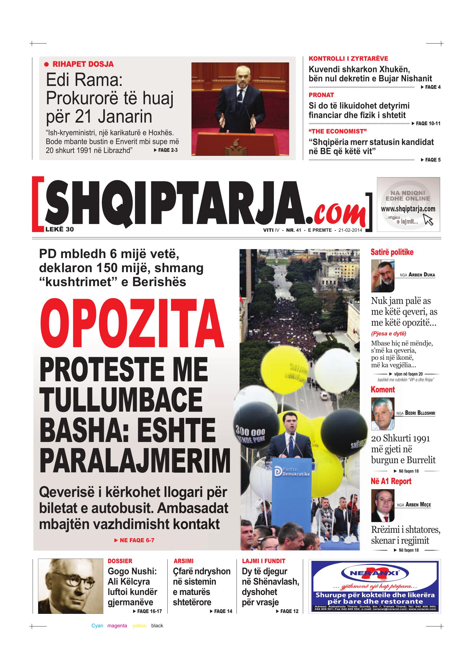 Shqiptarja.com 2014-02-21