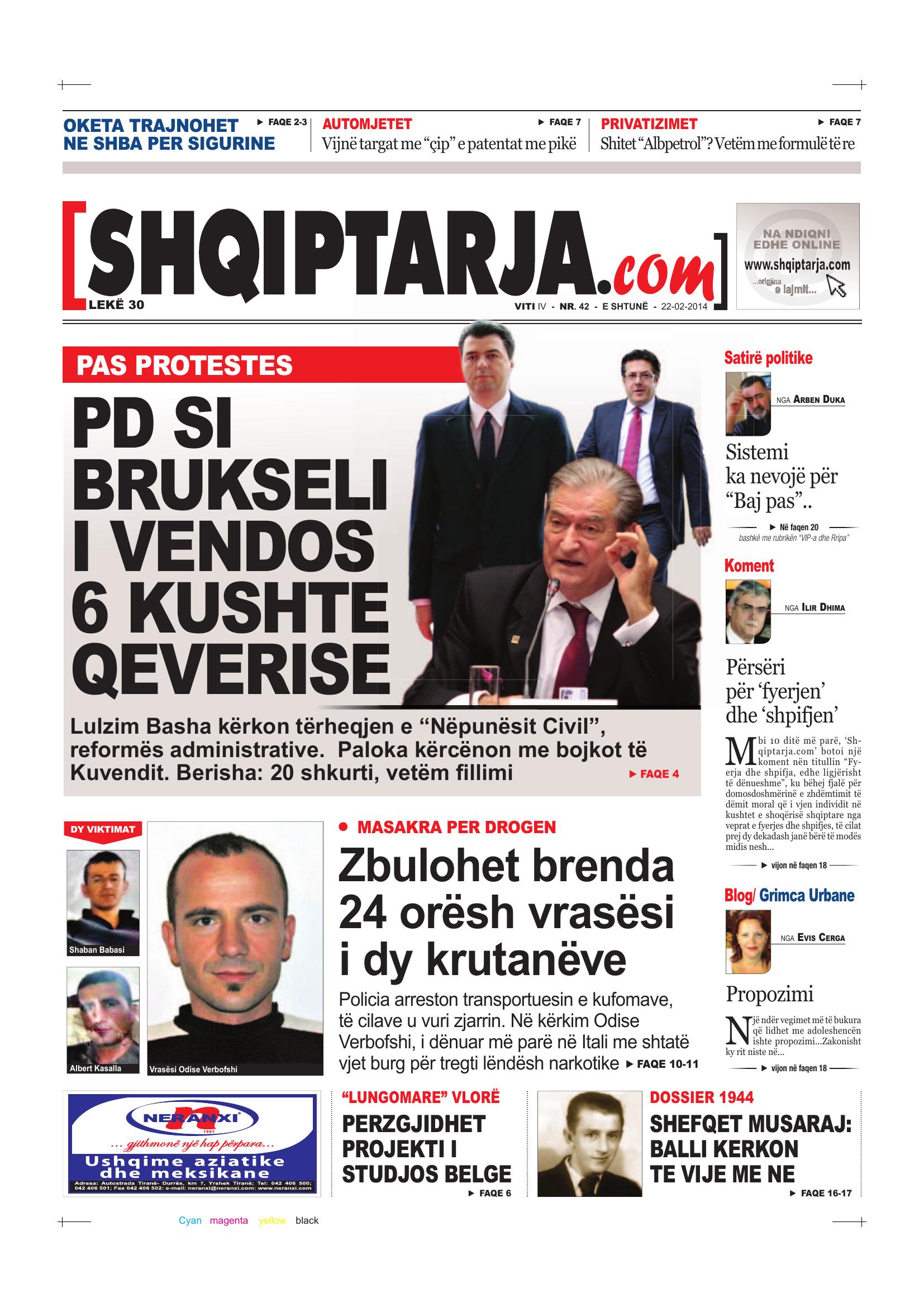 Shqiptarja.com 2014-02-22
