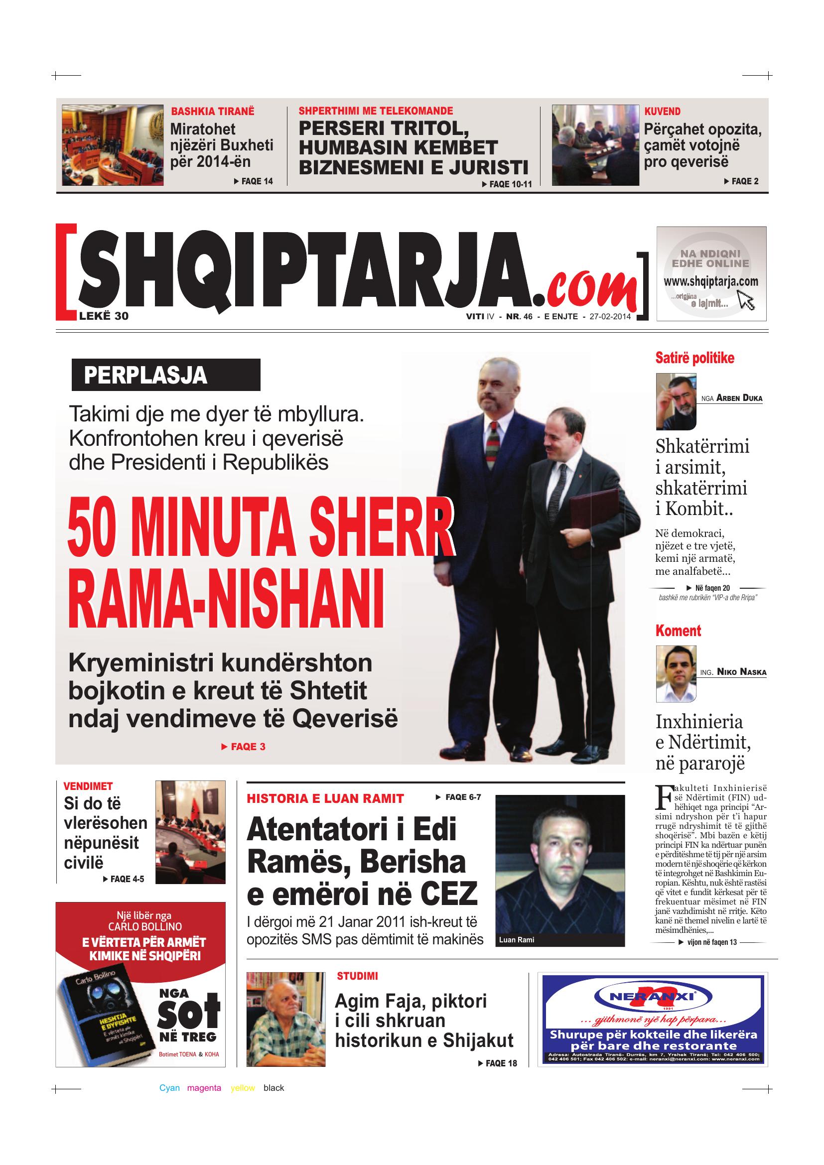 Shqiptarja.com 2014-02-27