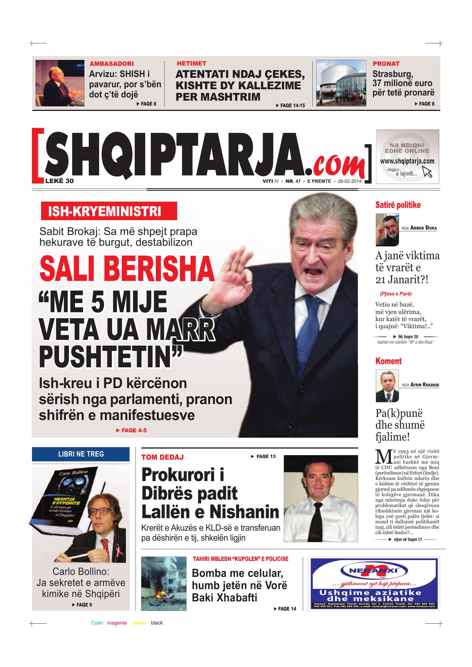 Shqiptarja.com 2014-02-28