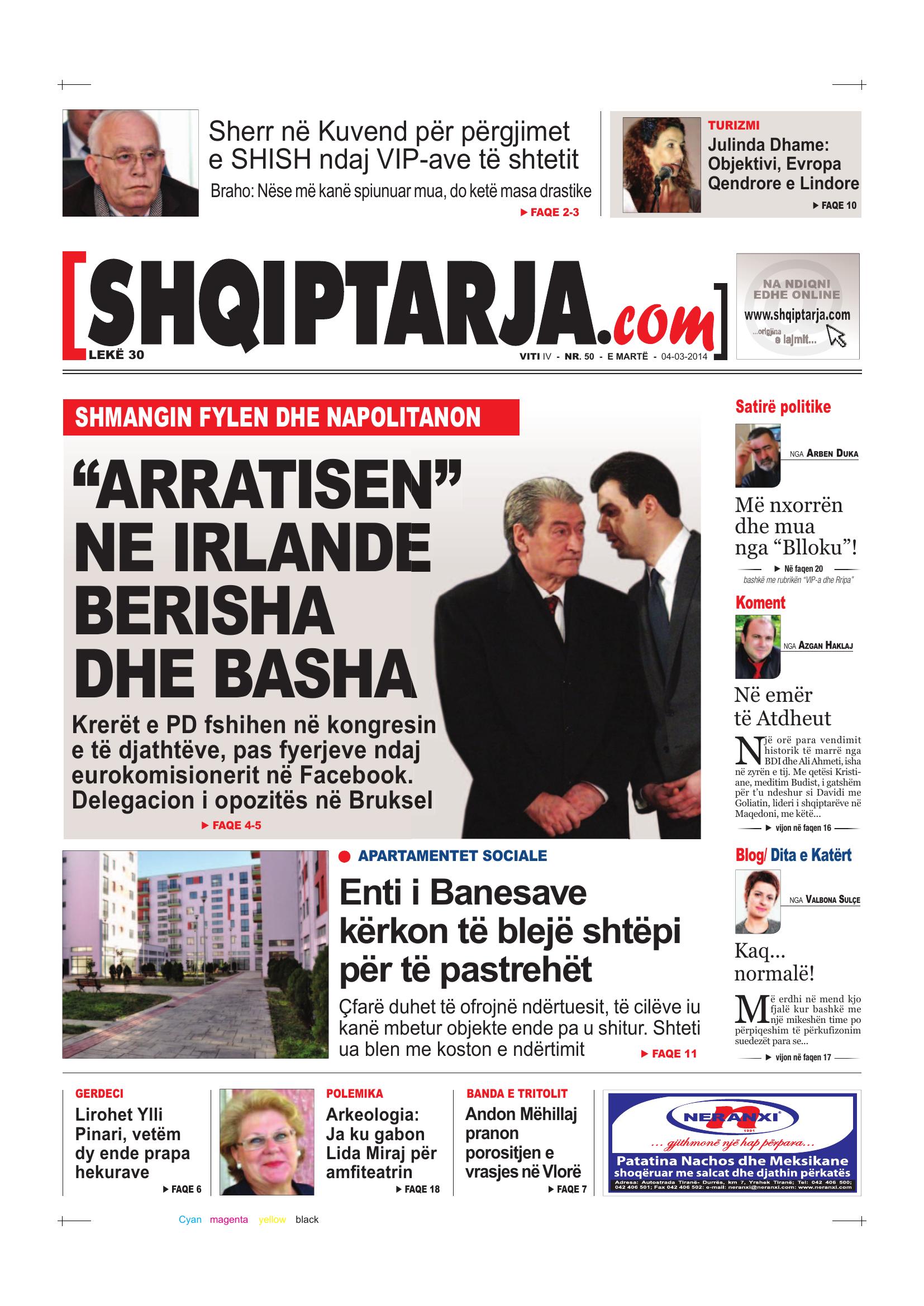 Shqiptarja.com 2014-03-04