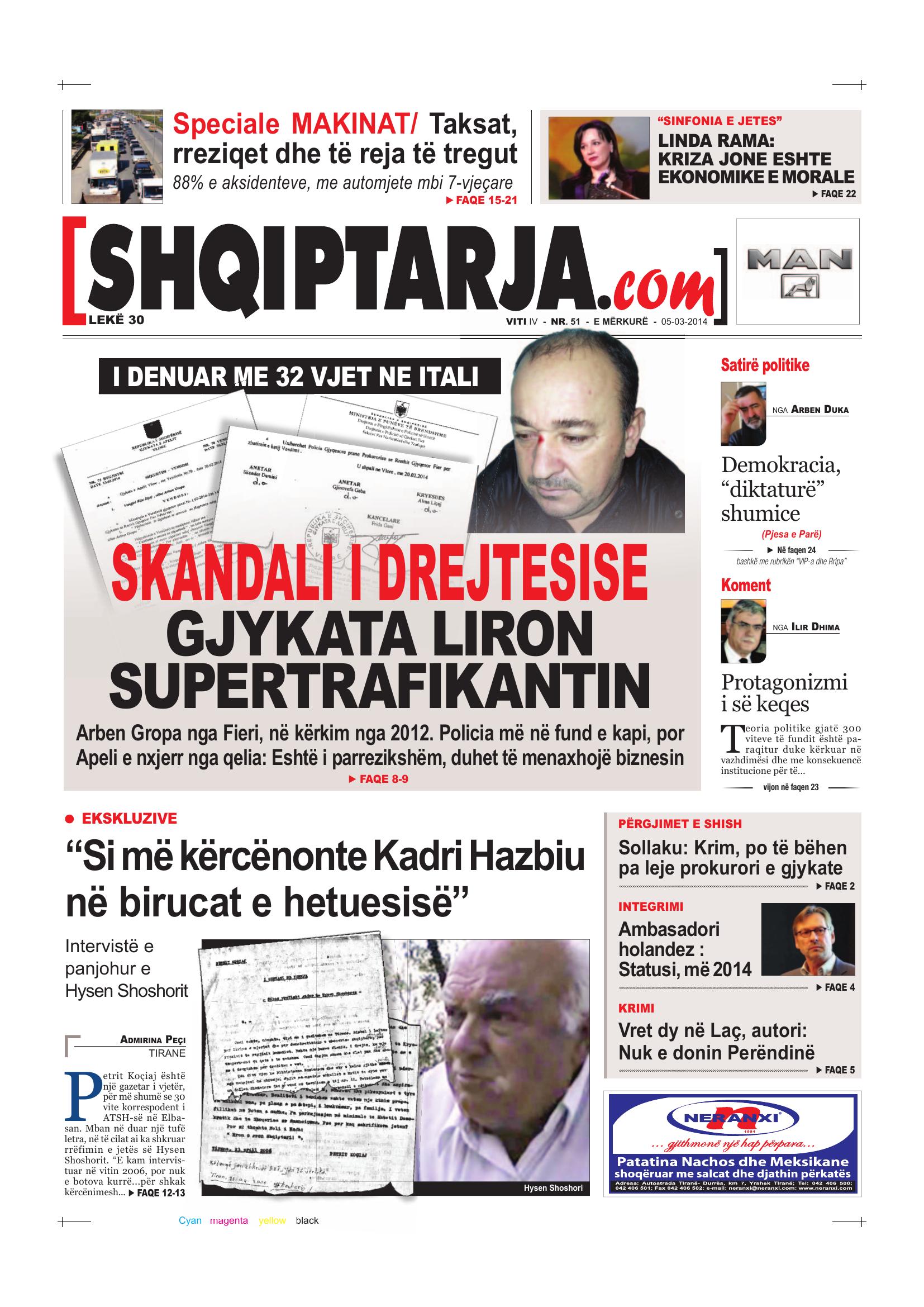 Shqiptarja.com 2014-03-05