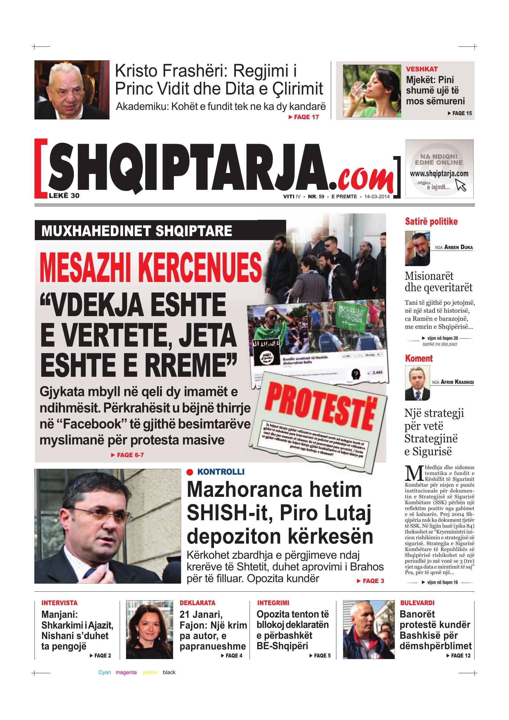 Shqiptarja.com 2014-03-14