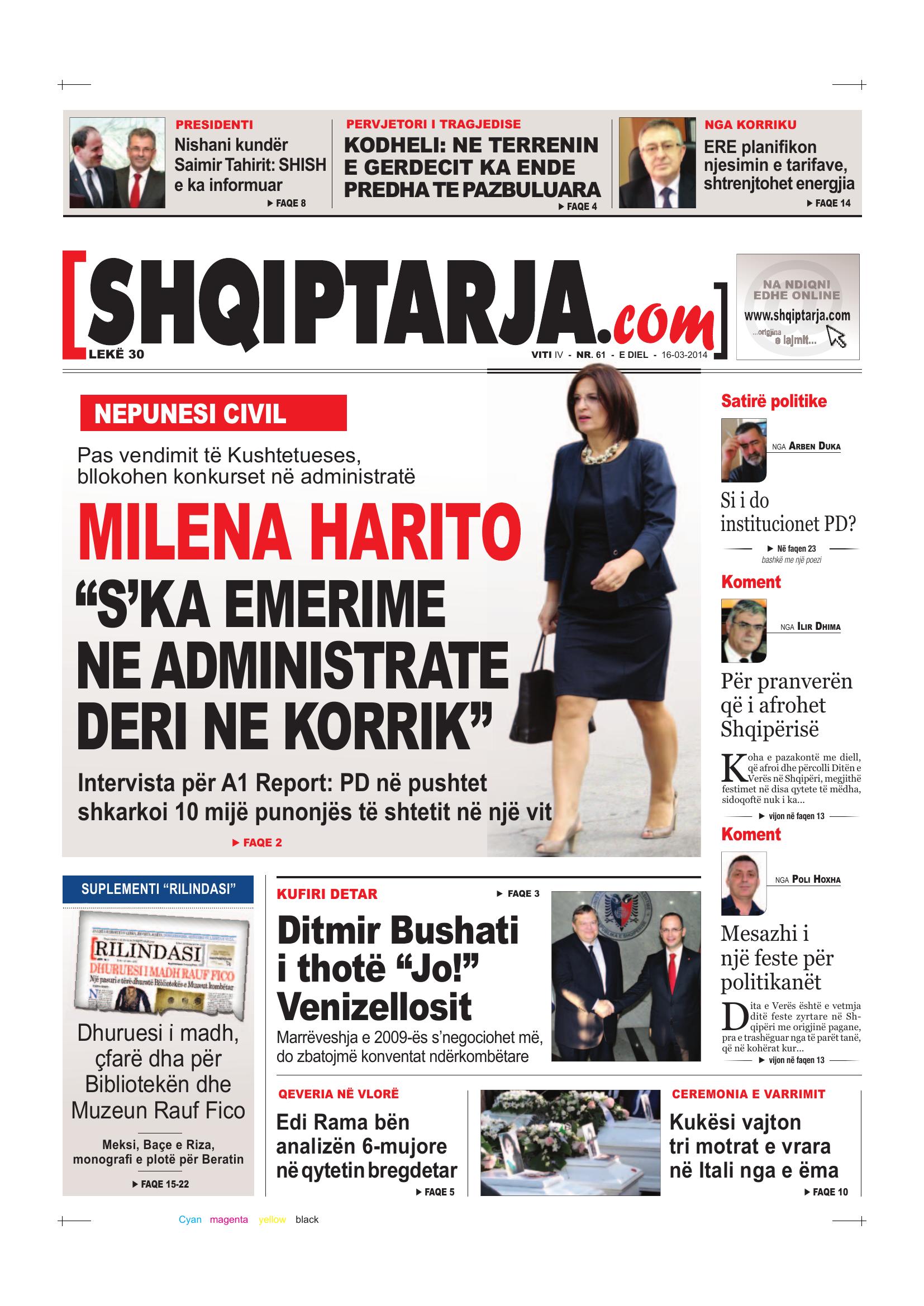 Shqiptarja.com 2014-03-16