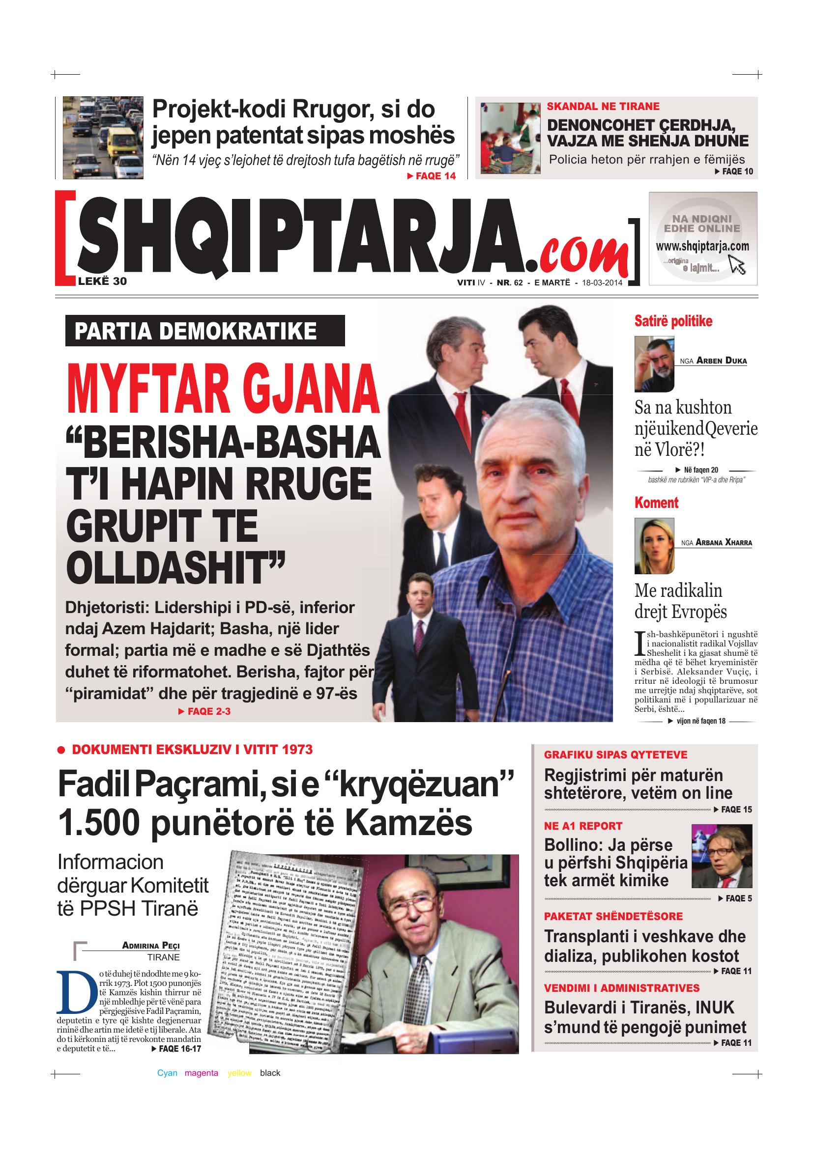 Shqiptarja.com 2014-03-18