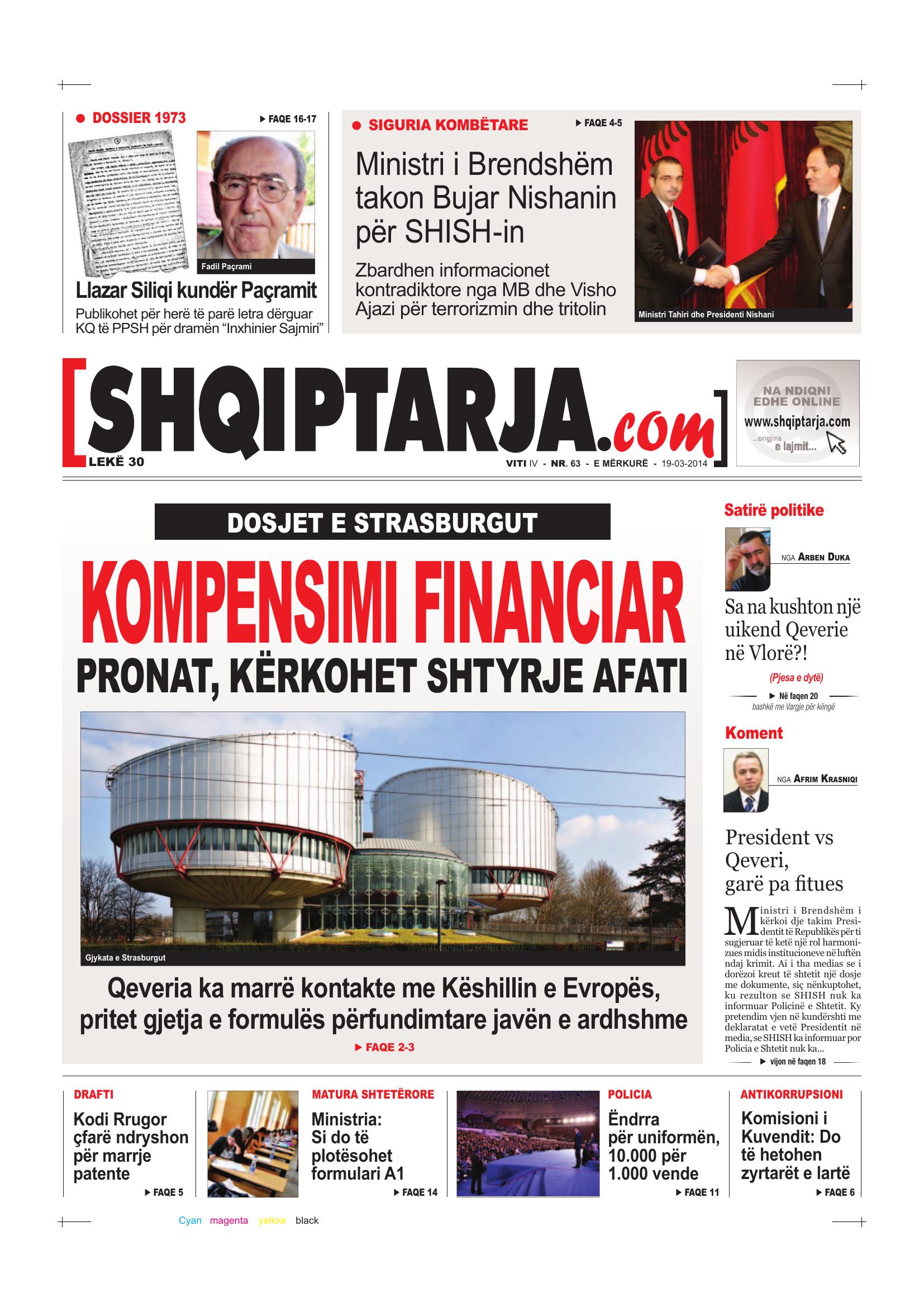 Shqiptarja.com 2014-03-19