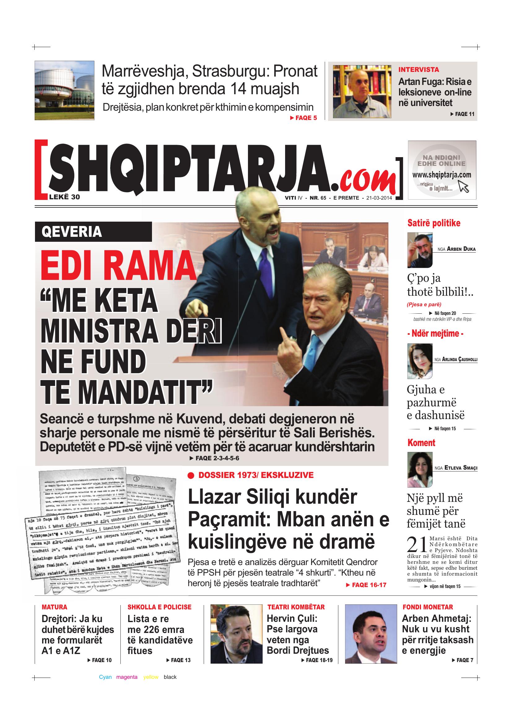 Shqiptarja.com 2014-03-21