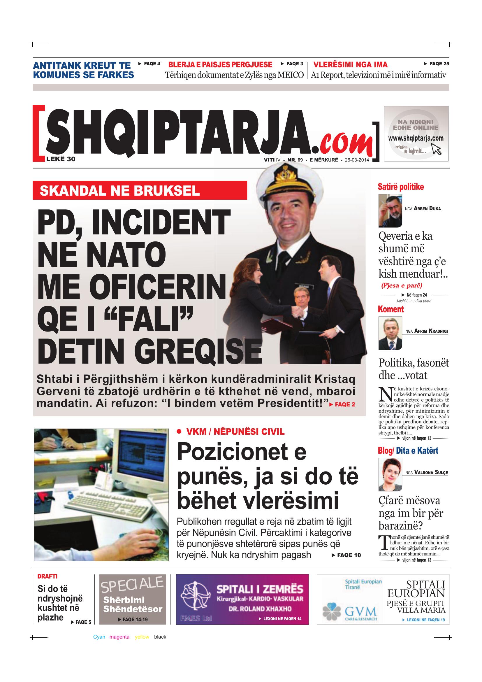 Shqiptarja.com 2014-03-26