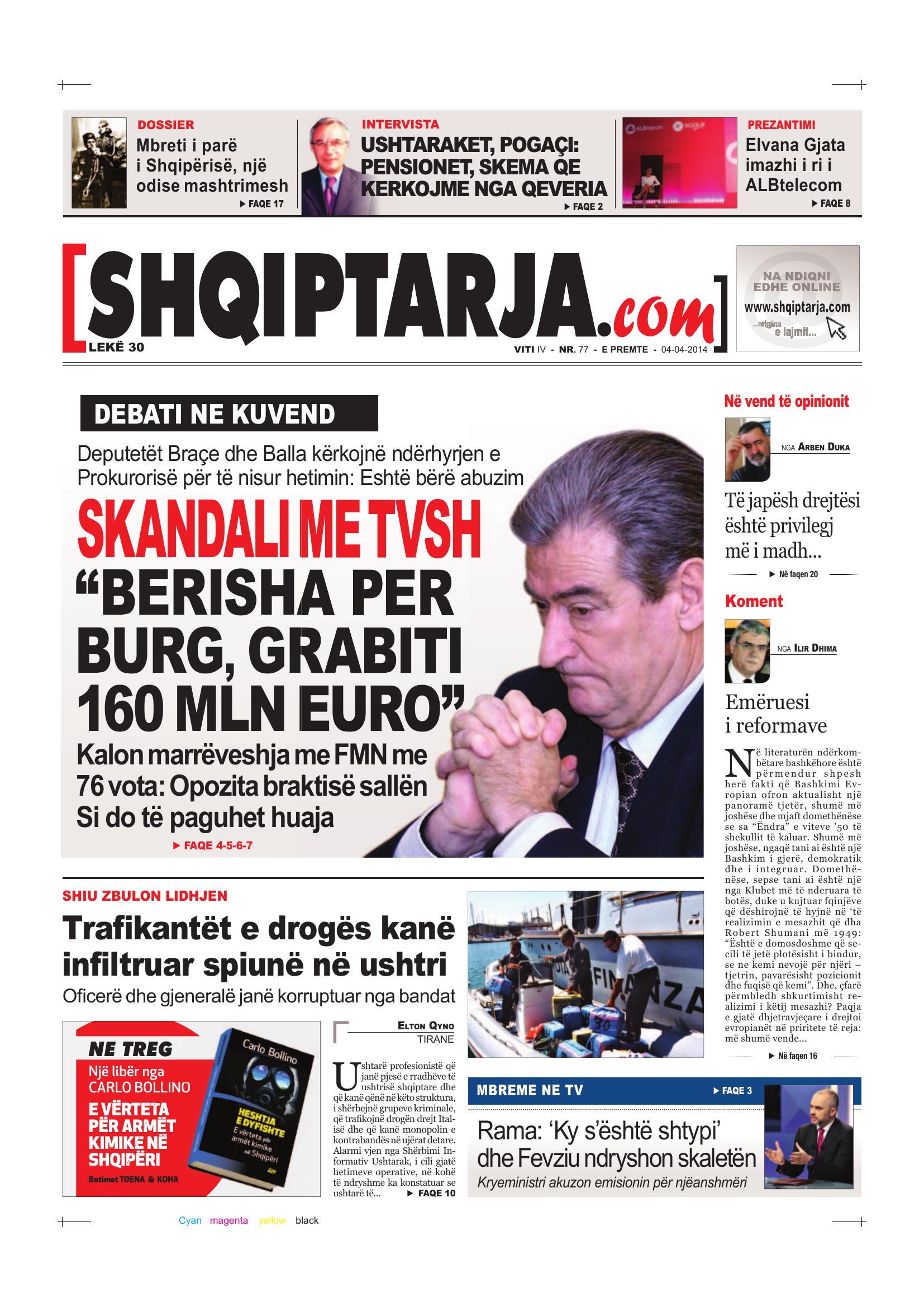 Shqiptarja.com 2014-04-04