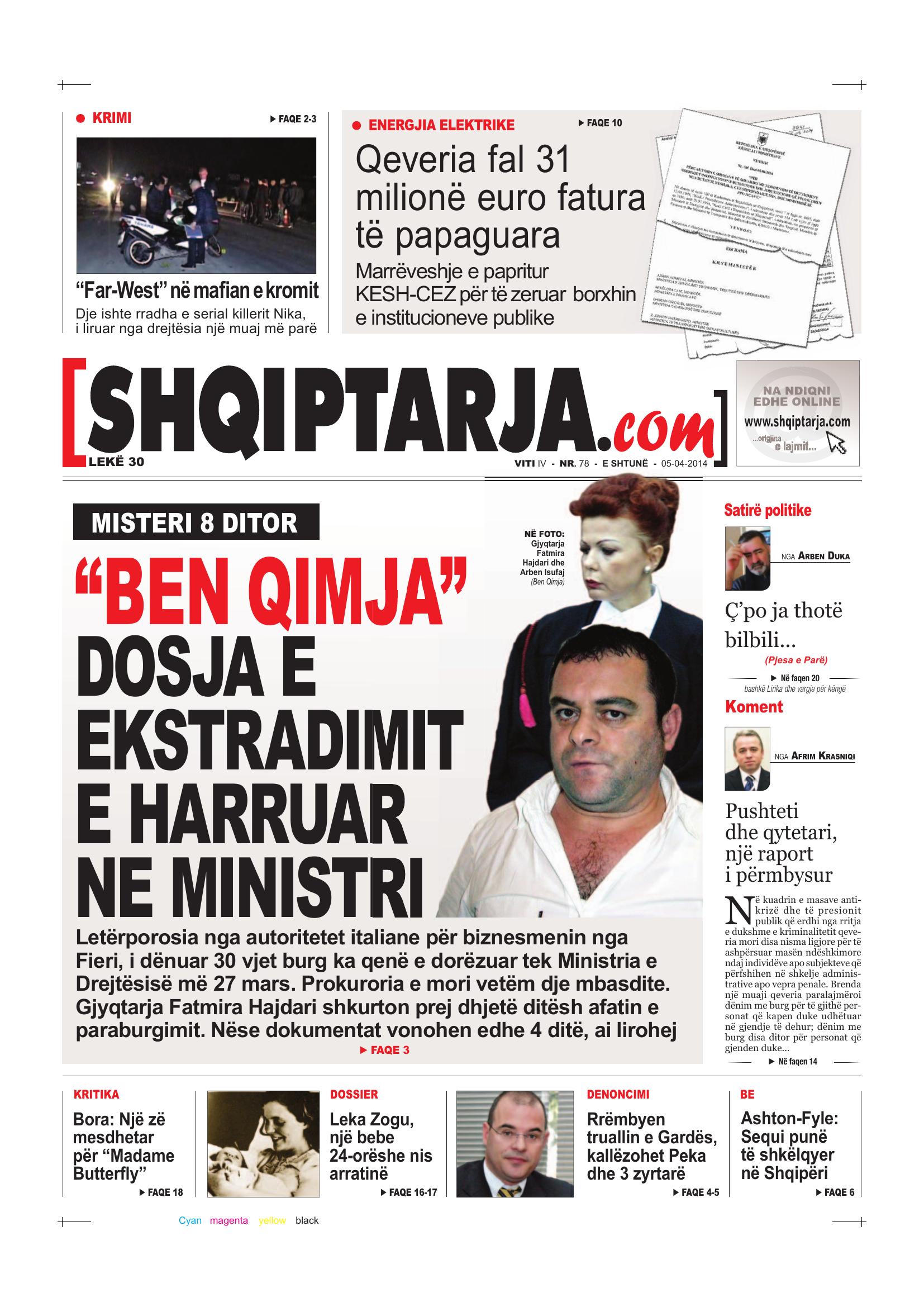 Shqiptarja.com 2014-04-05