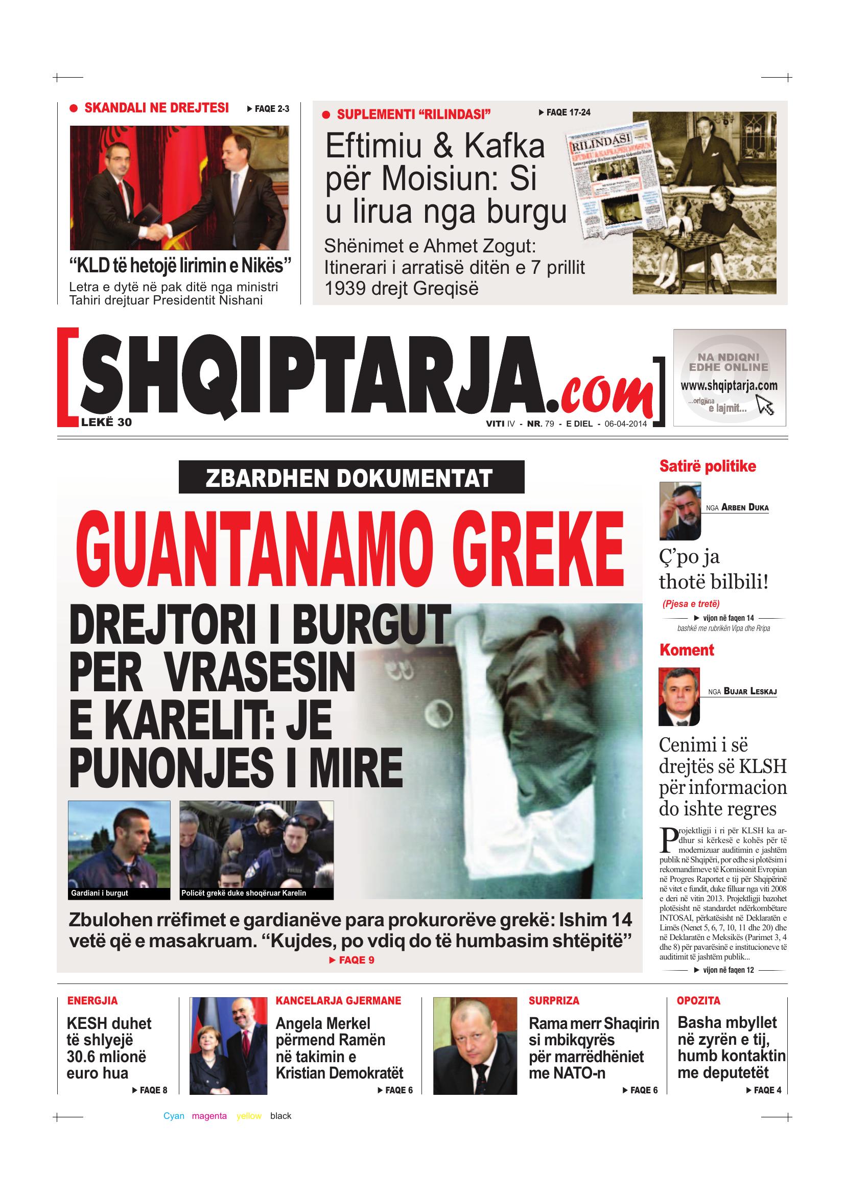 Shqiptarja.com 2014-04-06